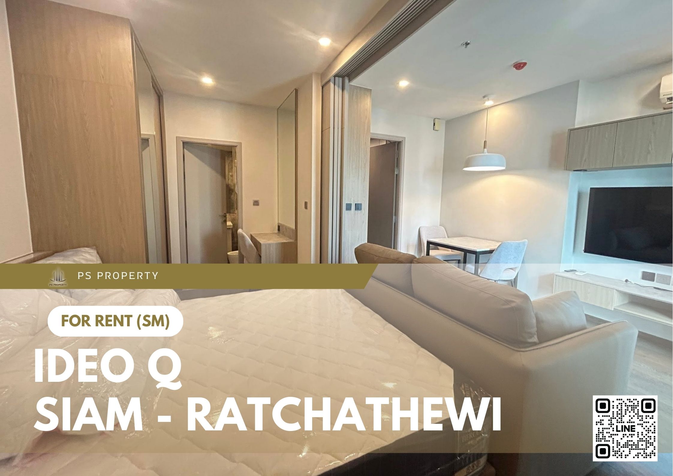 สำเนาของ-For-Rent-21