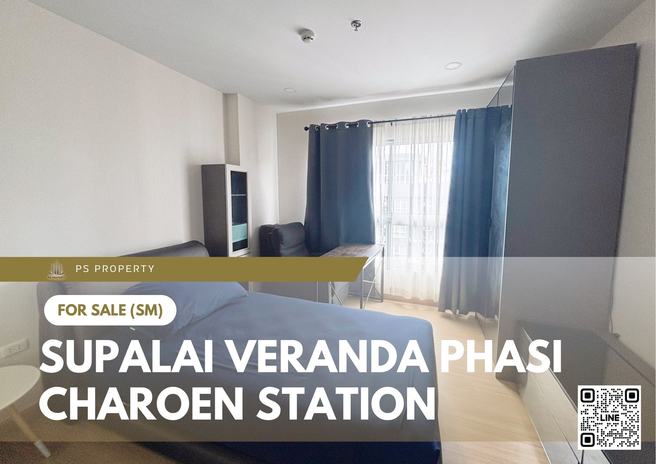 สำเนาของ-For-Rent-211