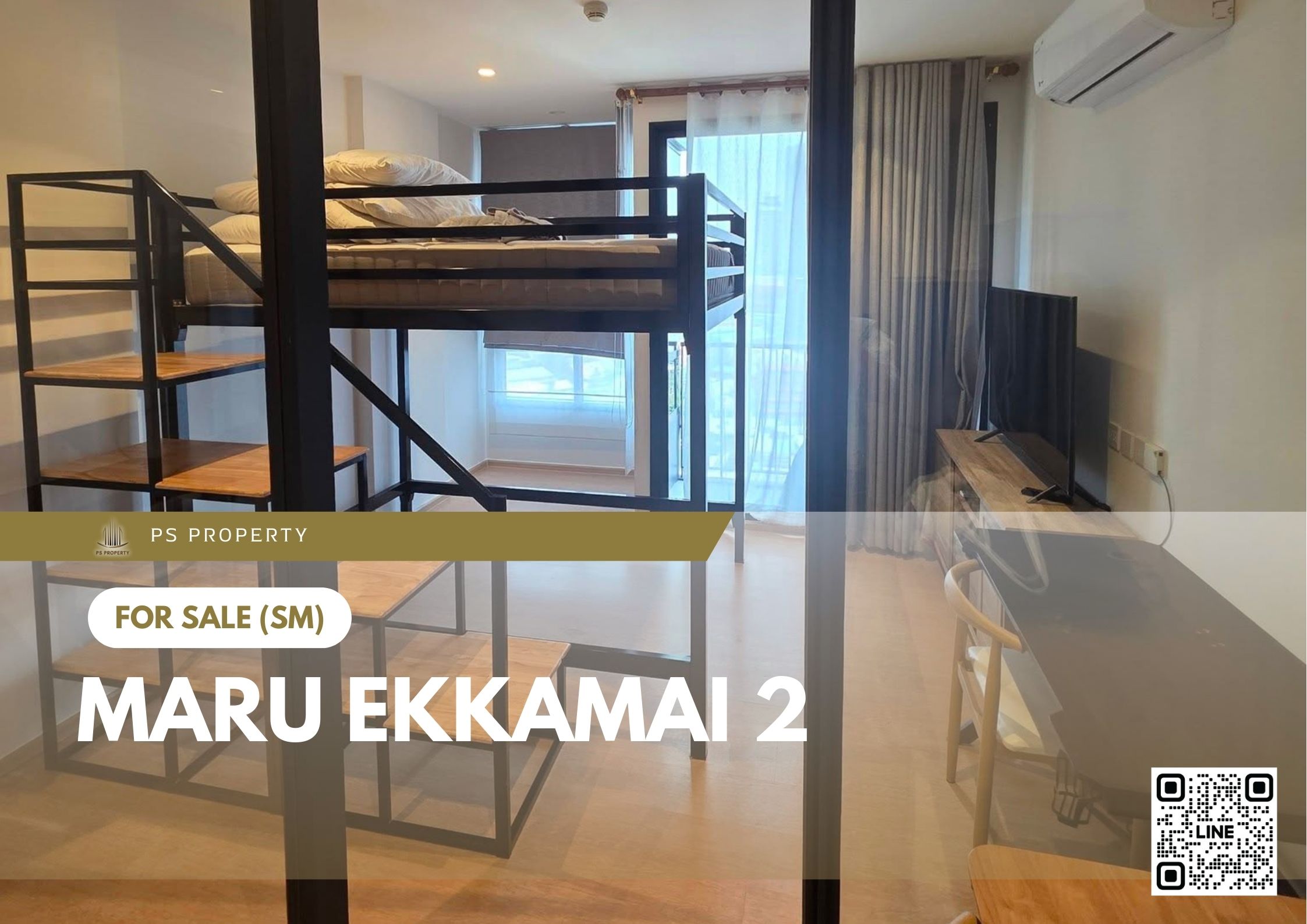 สำเนาของ-For-Rent-215