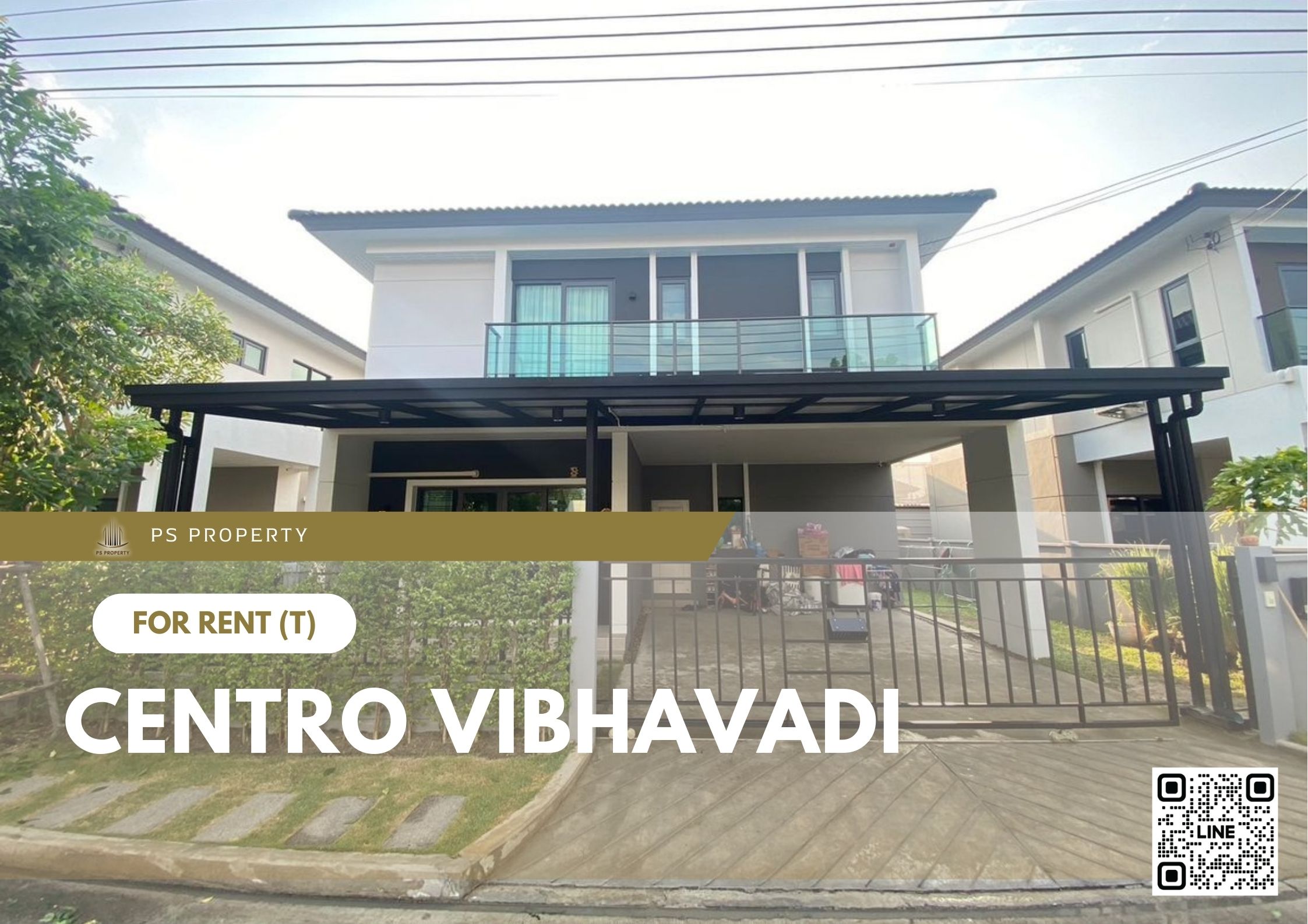 สำเนาของ-For-Rent-221