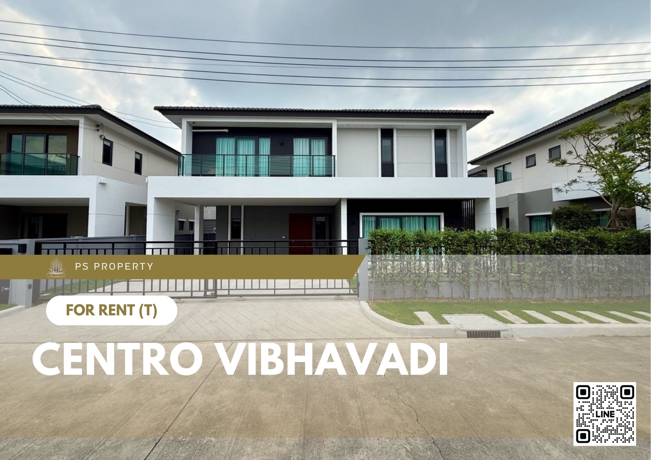 สำเนาของ-For-Rent-223