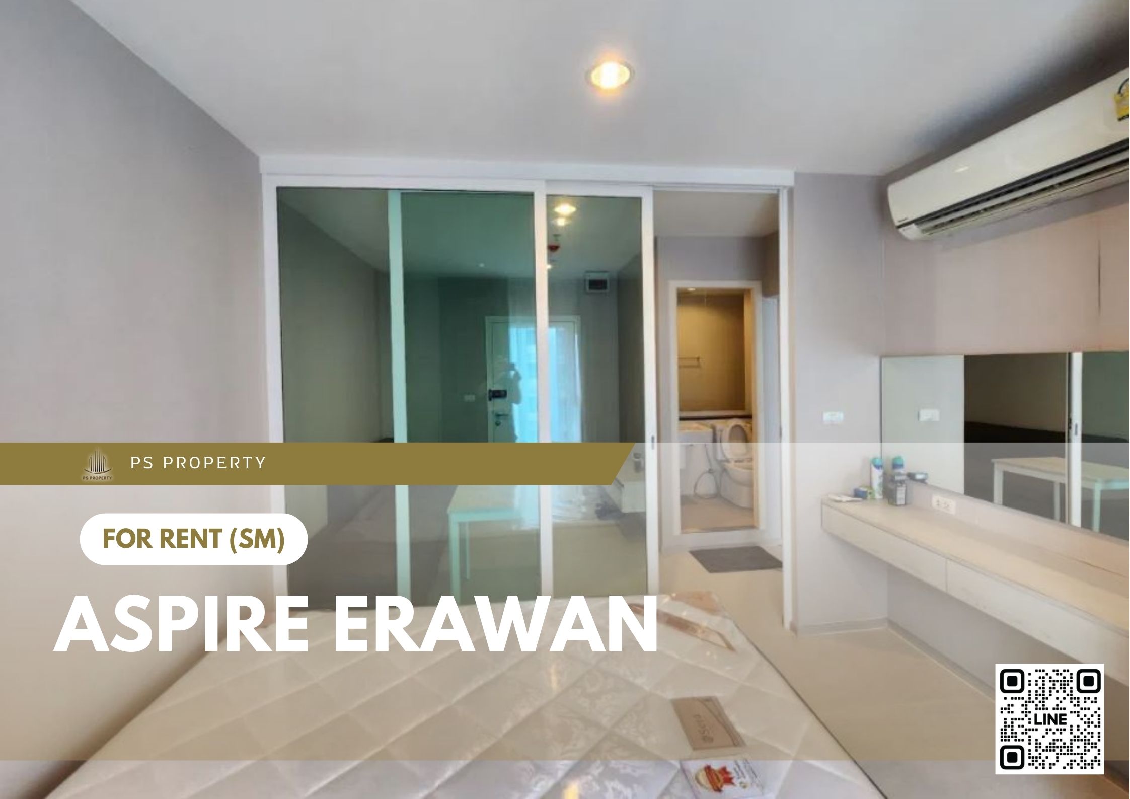 สำเนาของ-For-Rent-229