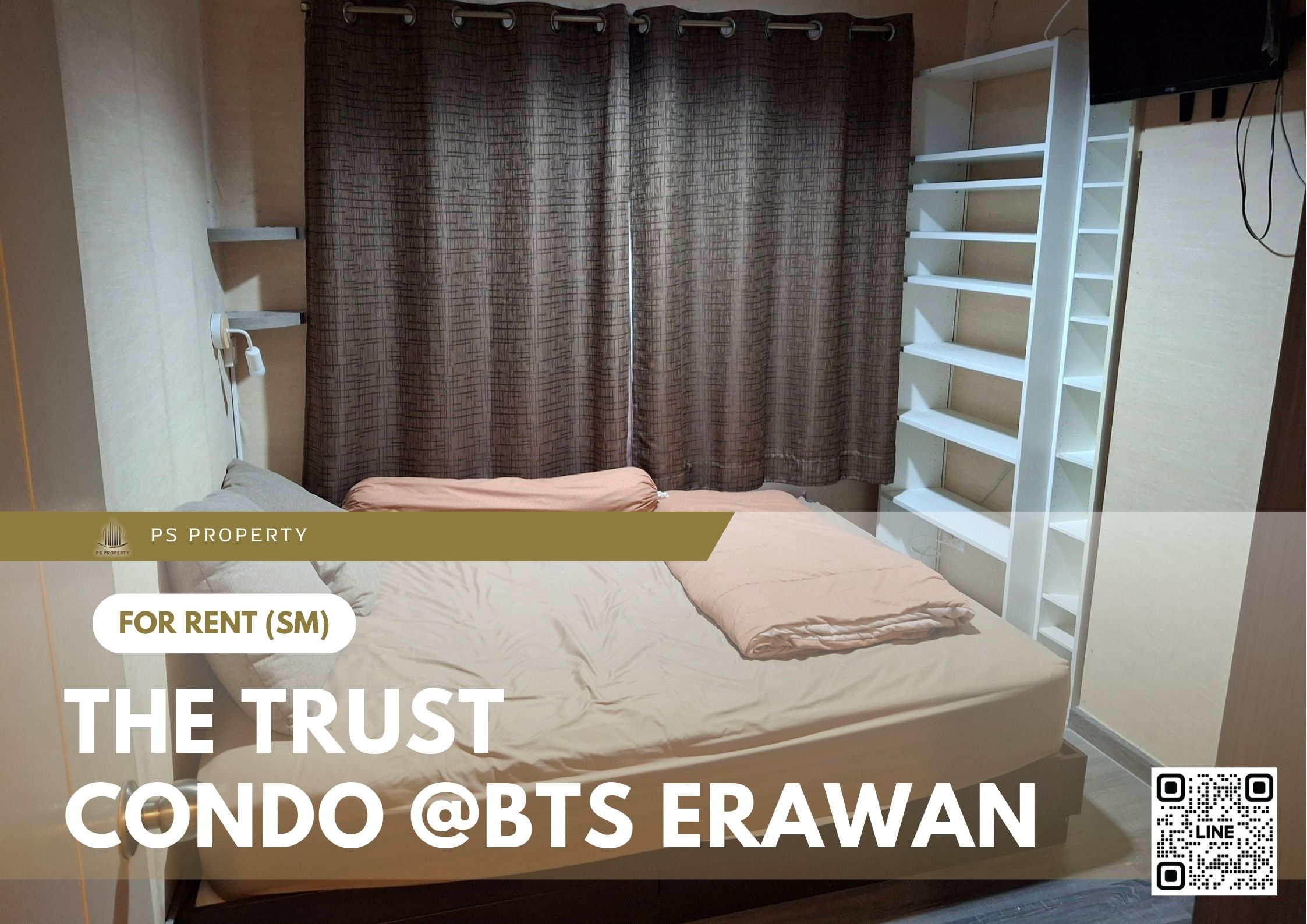 สำเนาของ-For-Rent-231