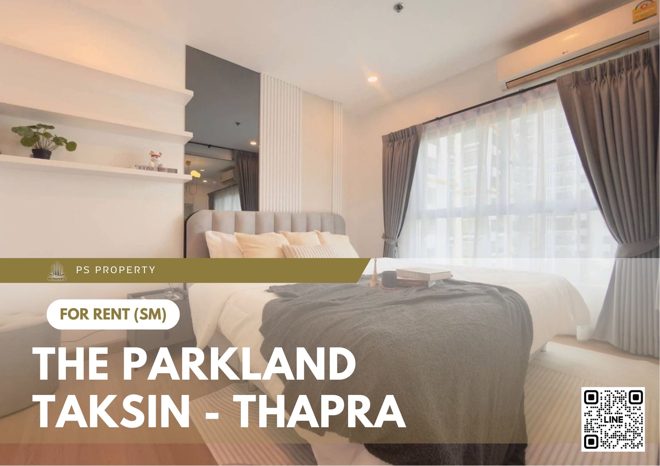 สำเนาของ-For-Rent-233