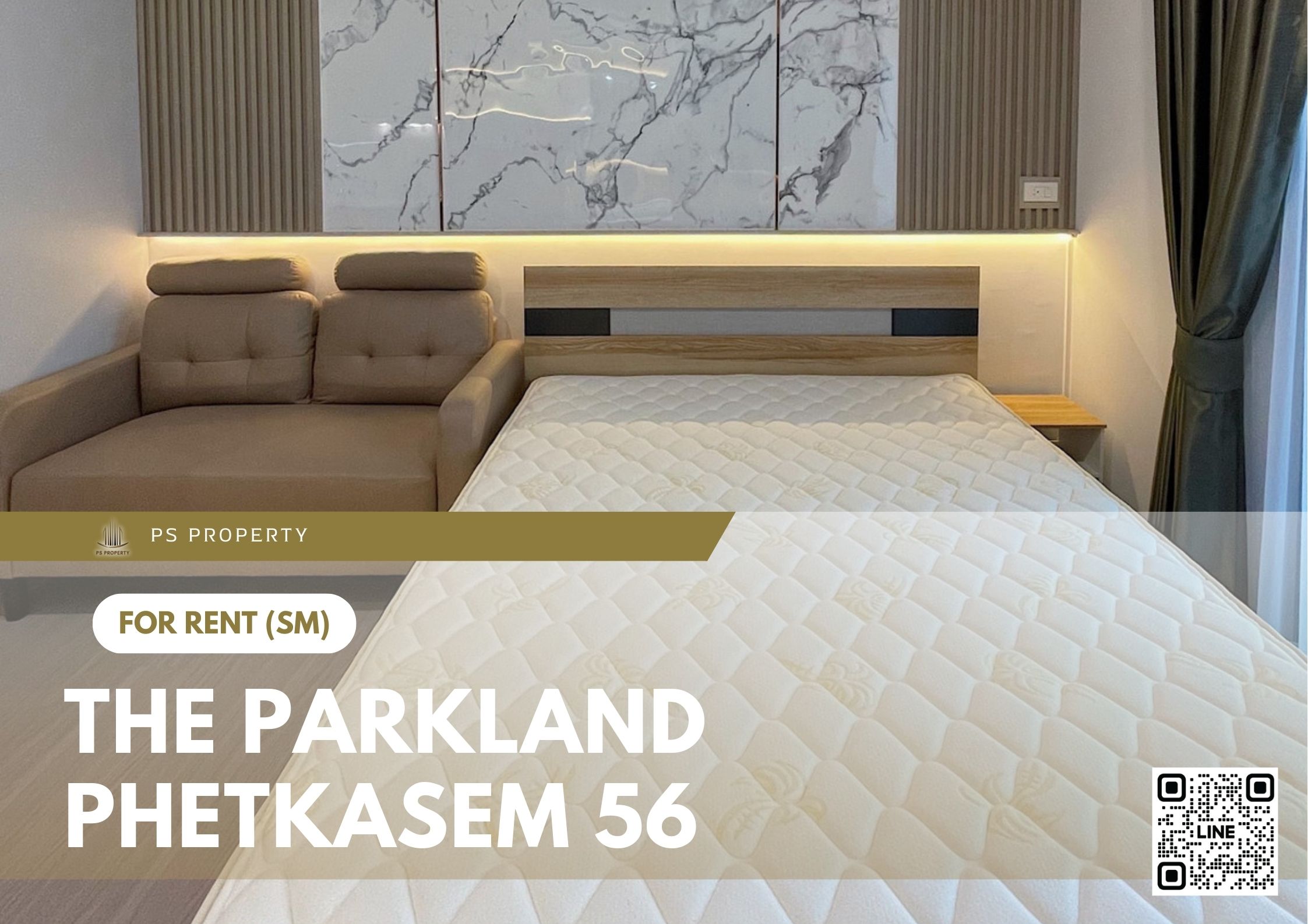 สำเนาของ-For-Rent-235