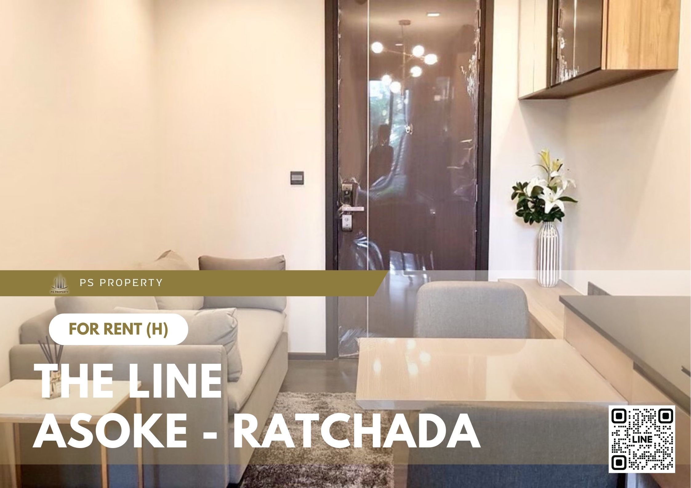 สำเนาของ-For-Rent-237