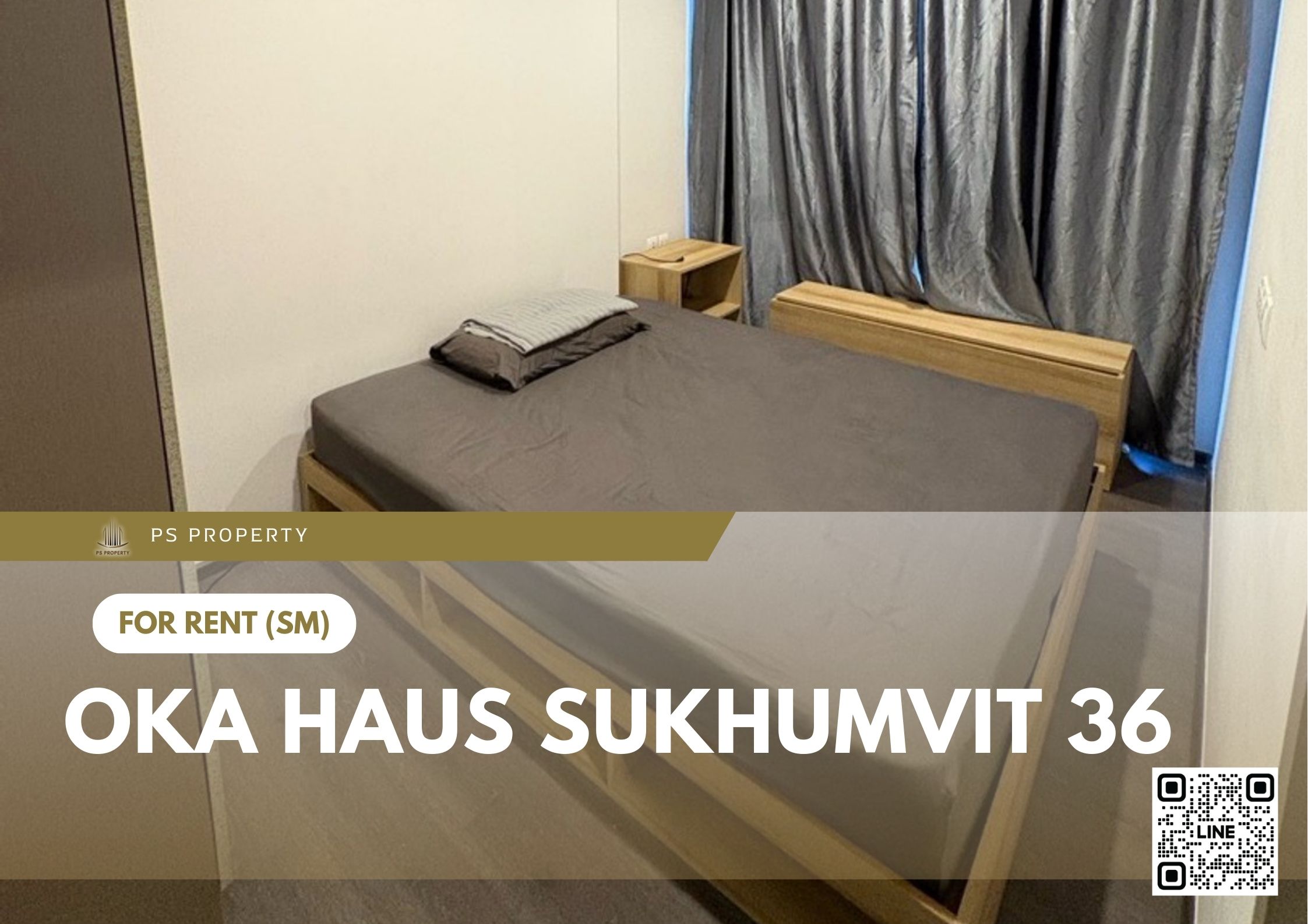 สำเนาของ-For-Rent-243