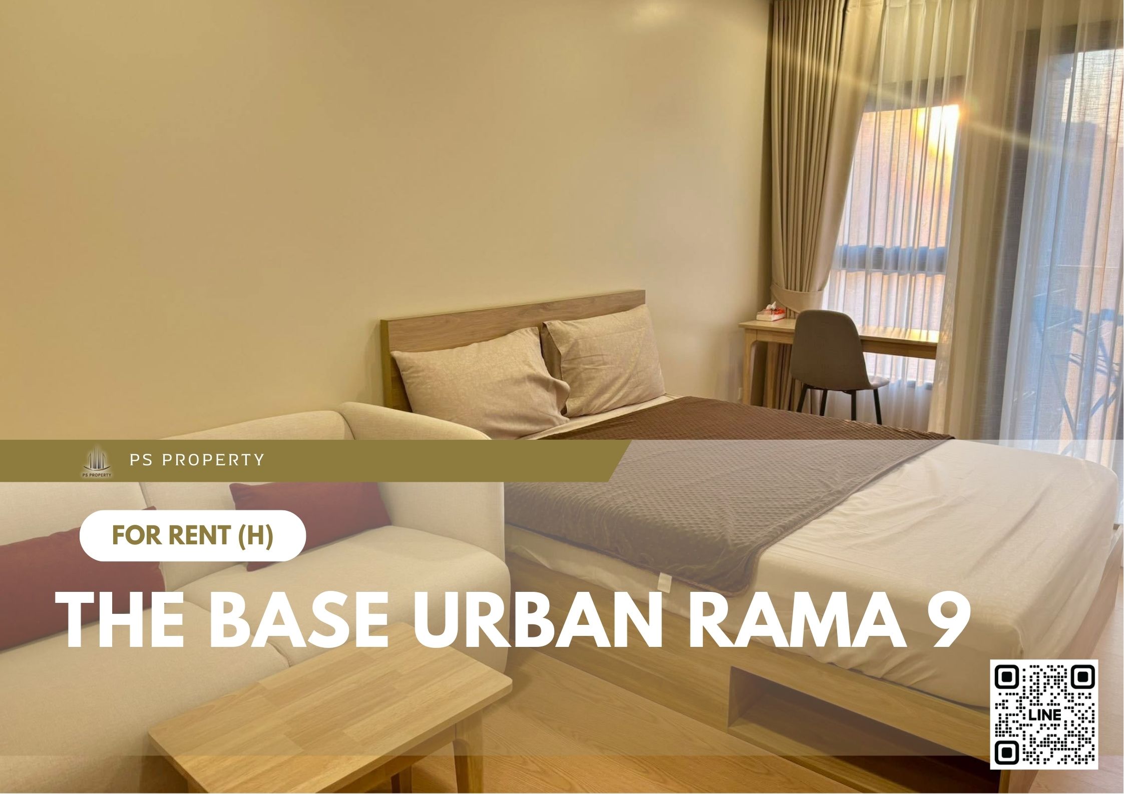 สำเนาของ-For-Rent-247