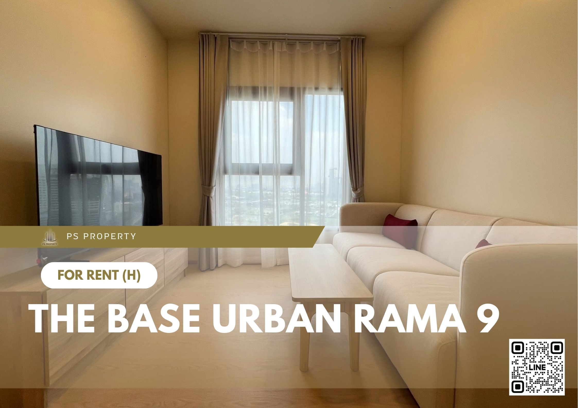 สำเนาของ-For-Rent-249