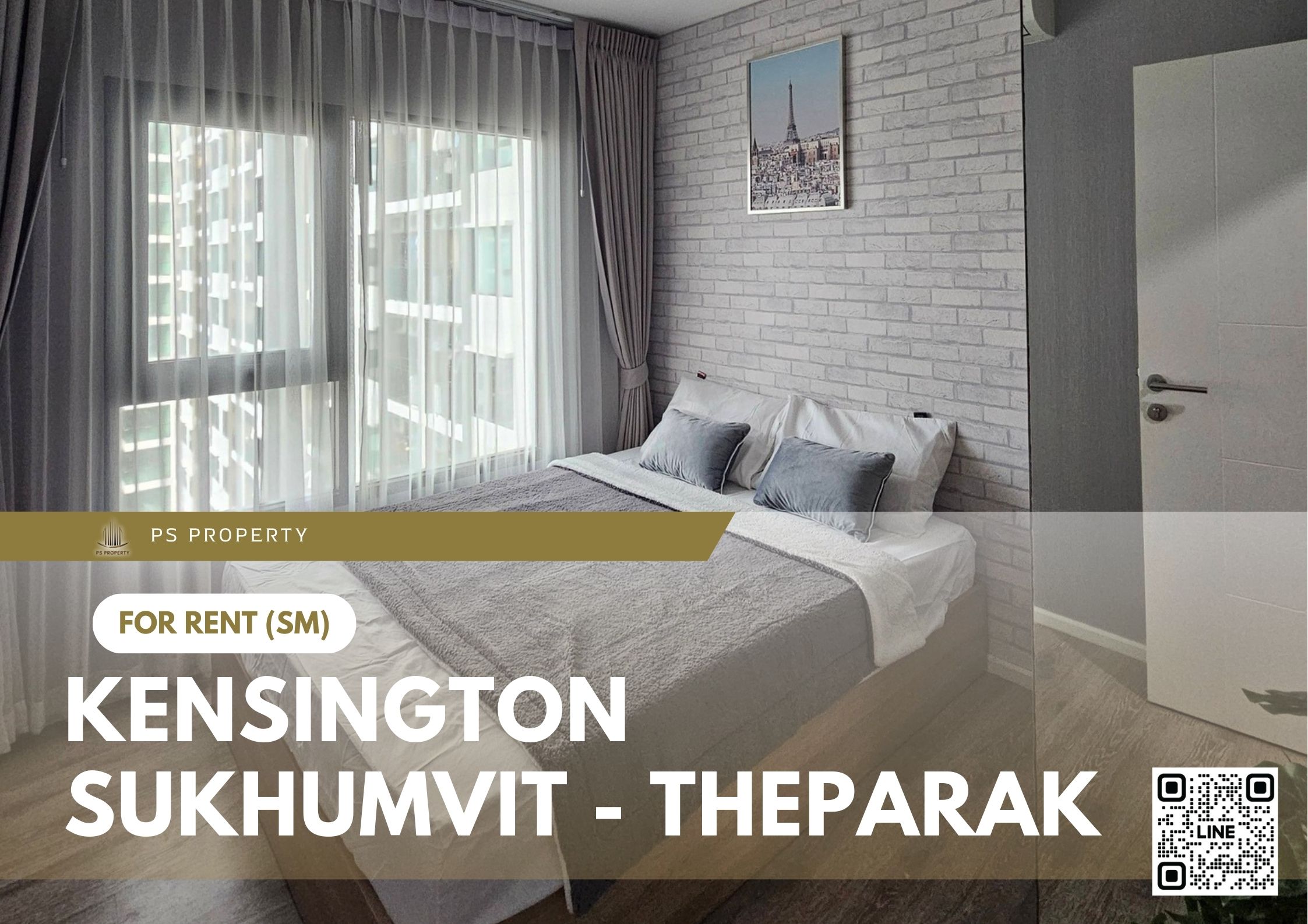 สำเนาของ-For-Rent-25