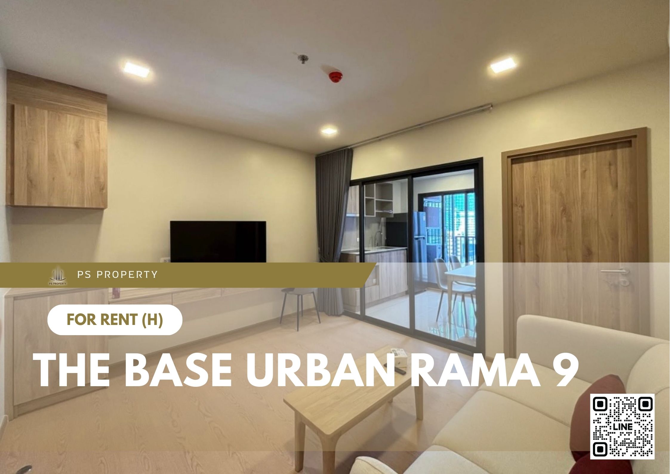 สำเนาของ-For-Rent-251