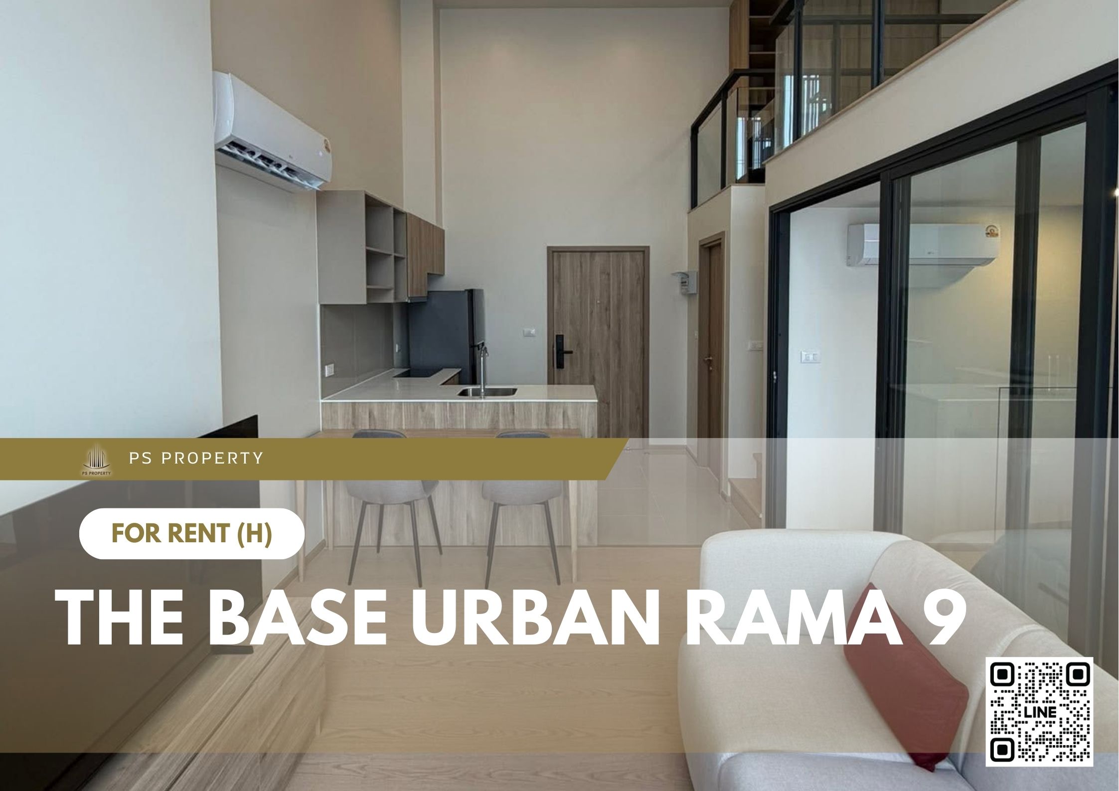 สำเนาของ-For-Rent-253