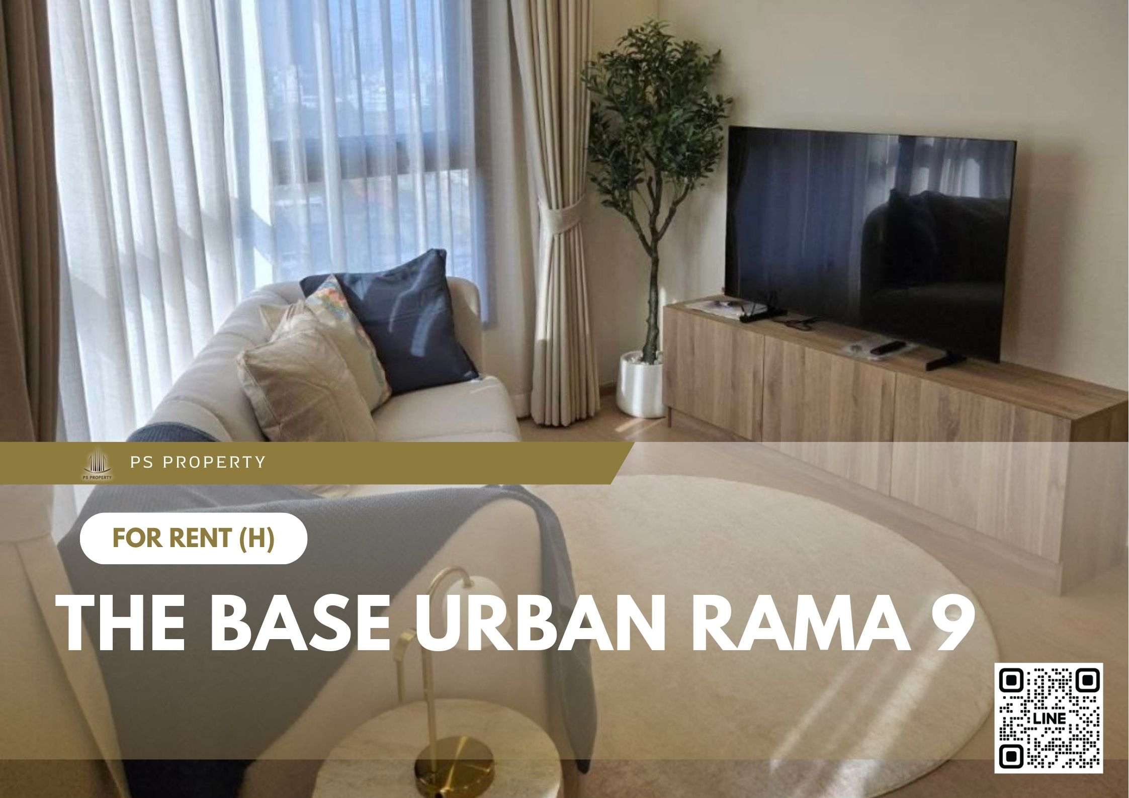 สำเนาของ-For-Rent-255