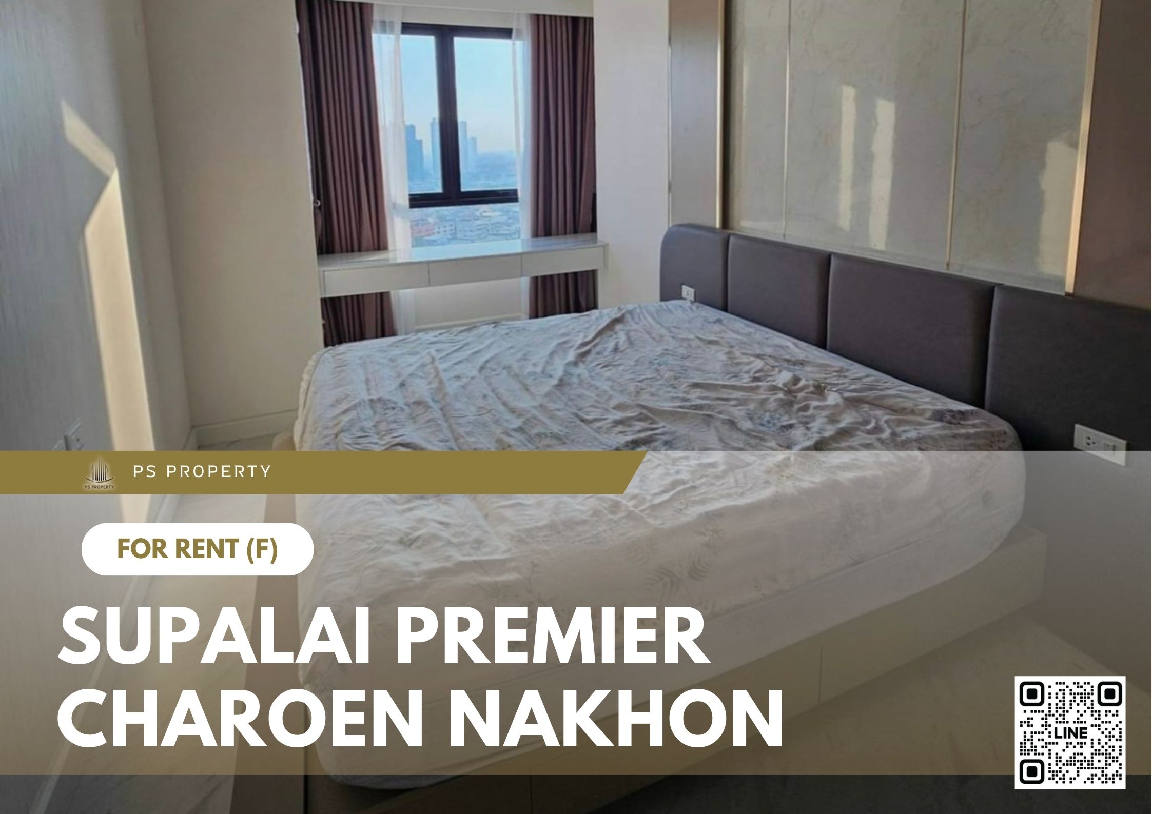 สำเนาของ-For-Rent-257