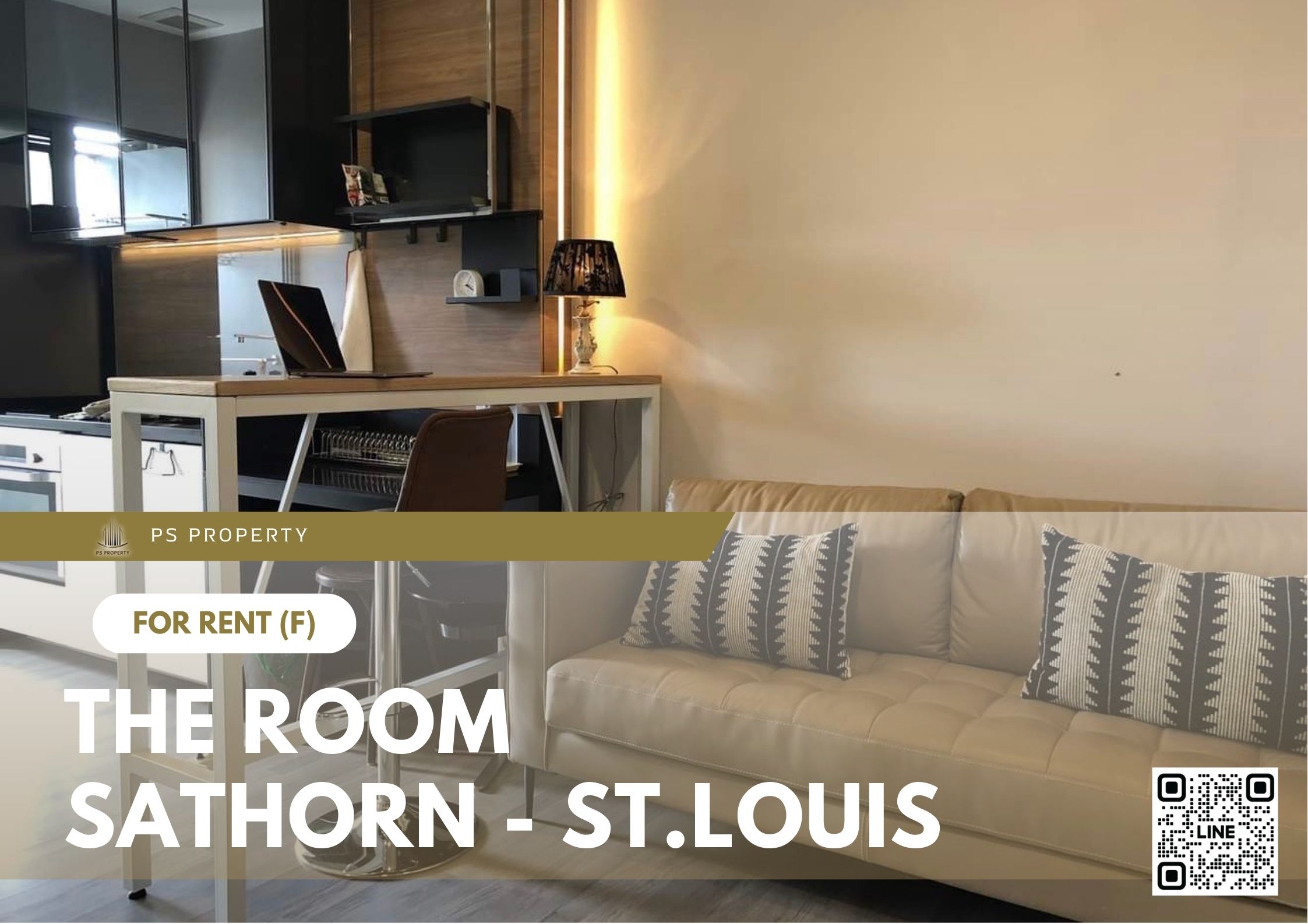 สำเนาของ-For-Rent-259