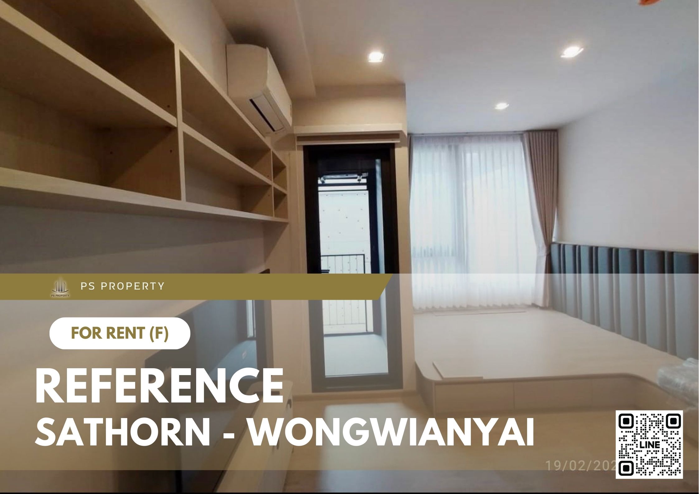 สำเนาของ-For-Rent-263