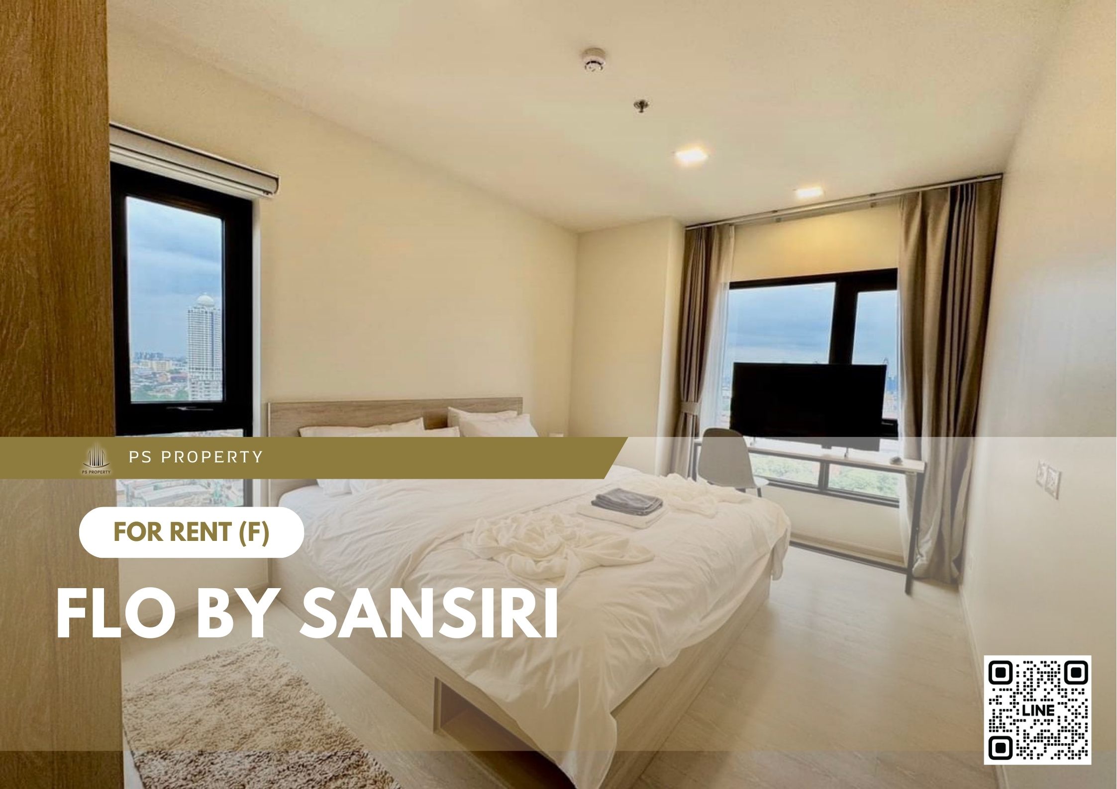 สำเนาของ-For-Rent-277