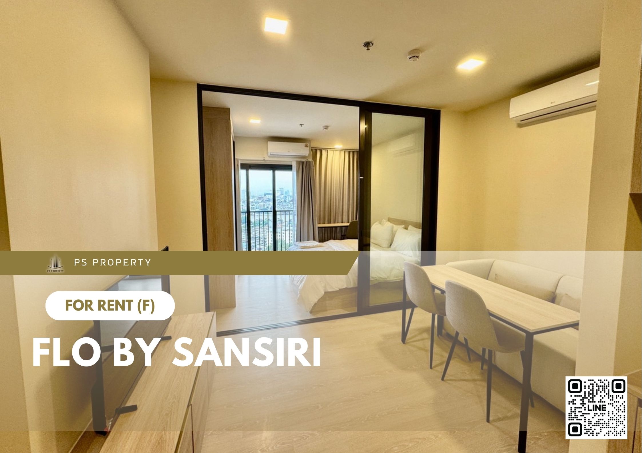 สำเนาของ-For-Rent-281