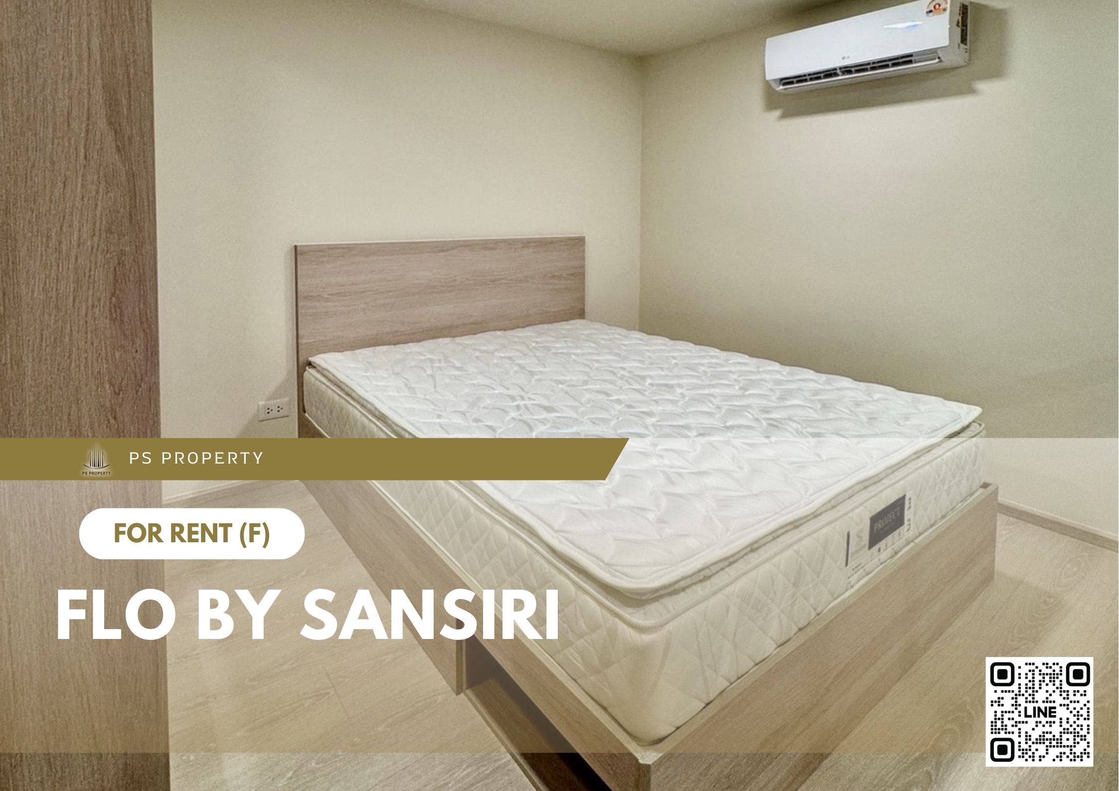 สำเนาของ-For-Rent-283