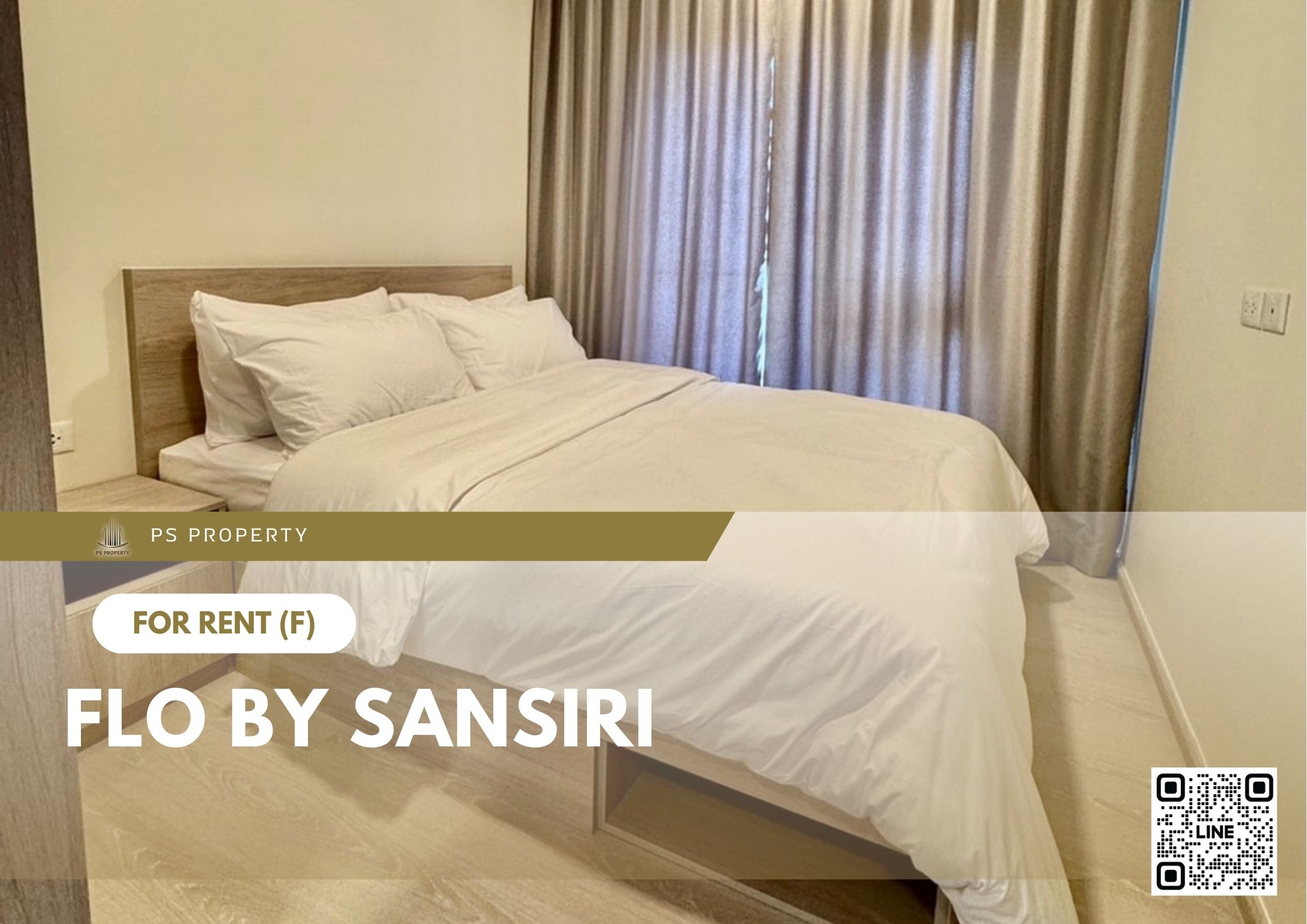 สำเนาของ-For-Rent-287