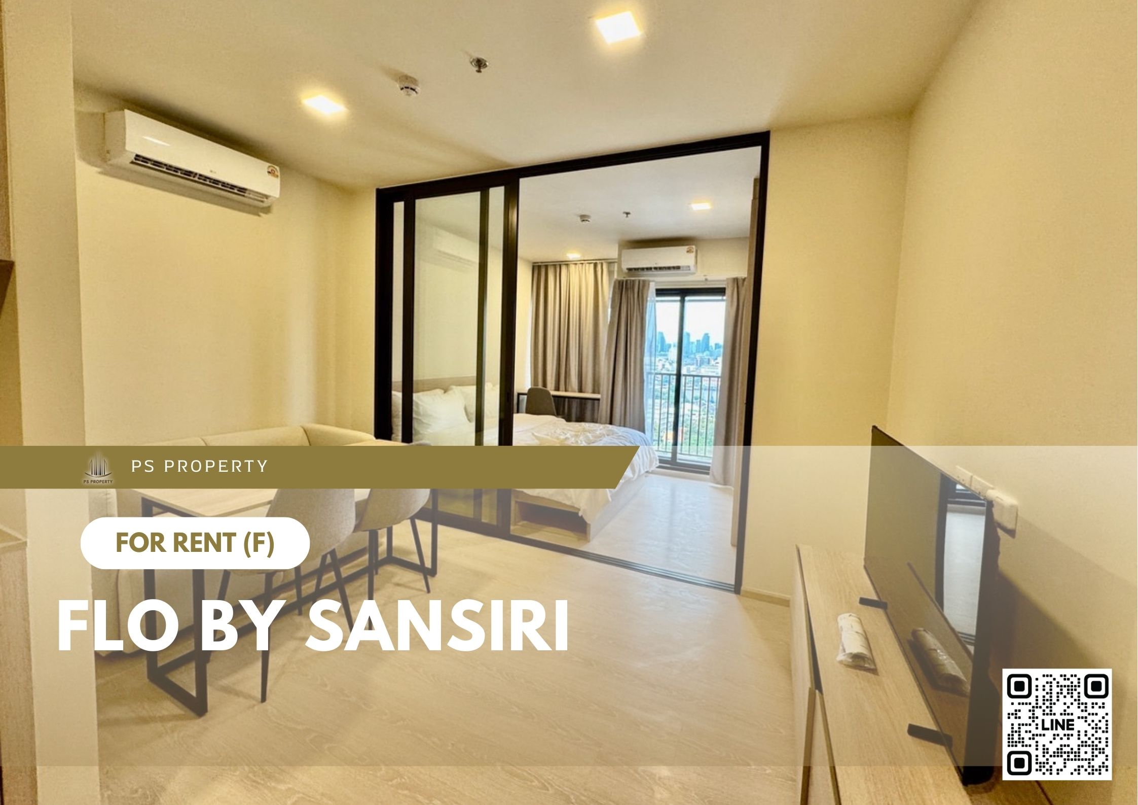 สำเนาของ-For-Rent-291