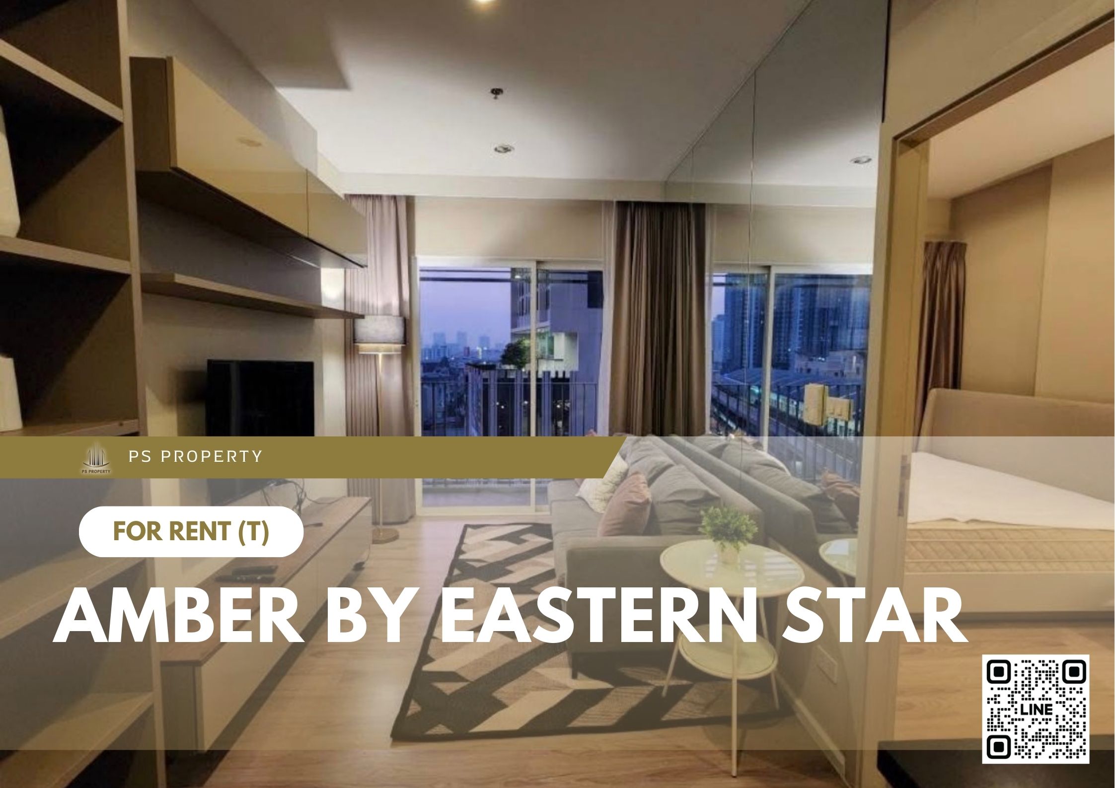 สำเนาของ-For-Rent-293