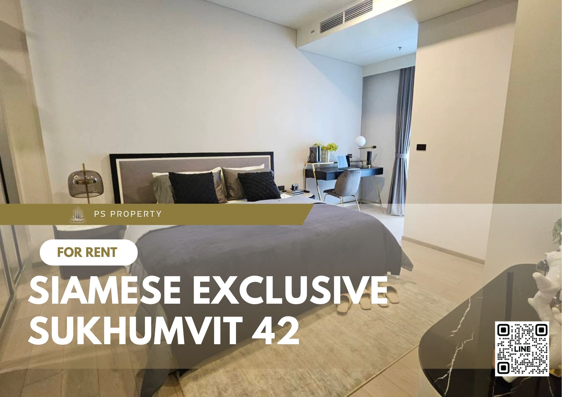 สำเนาของ-For-Rent-299