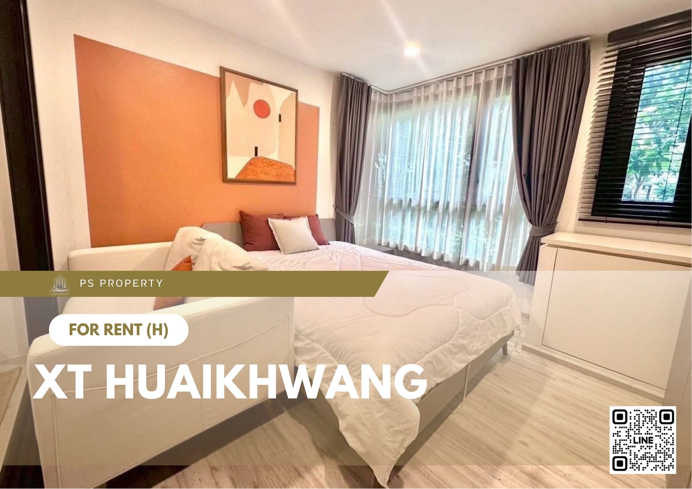 สำเนาของ-For-Rent-301