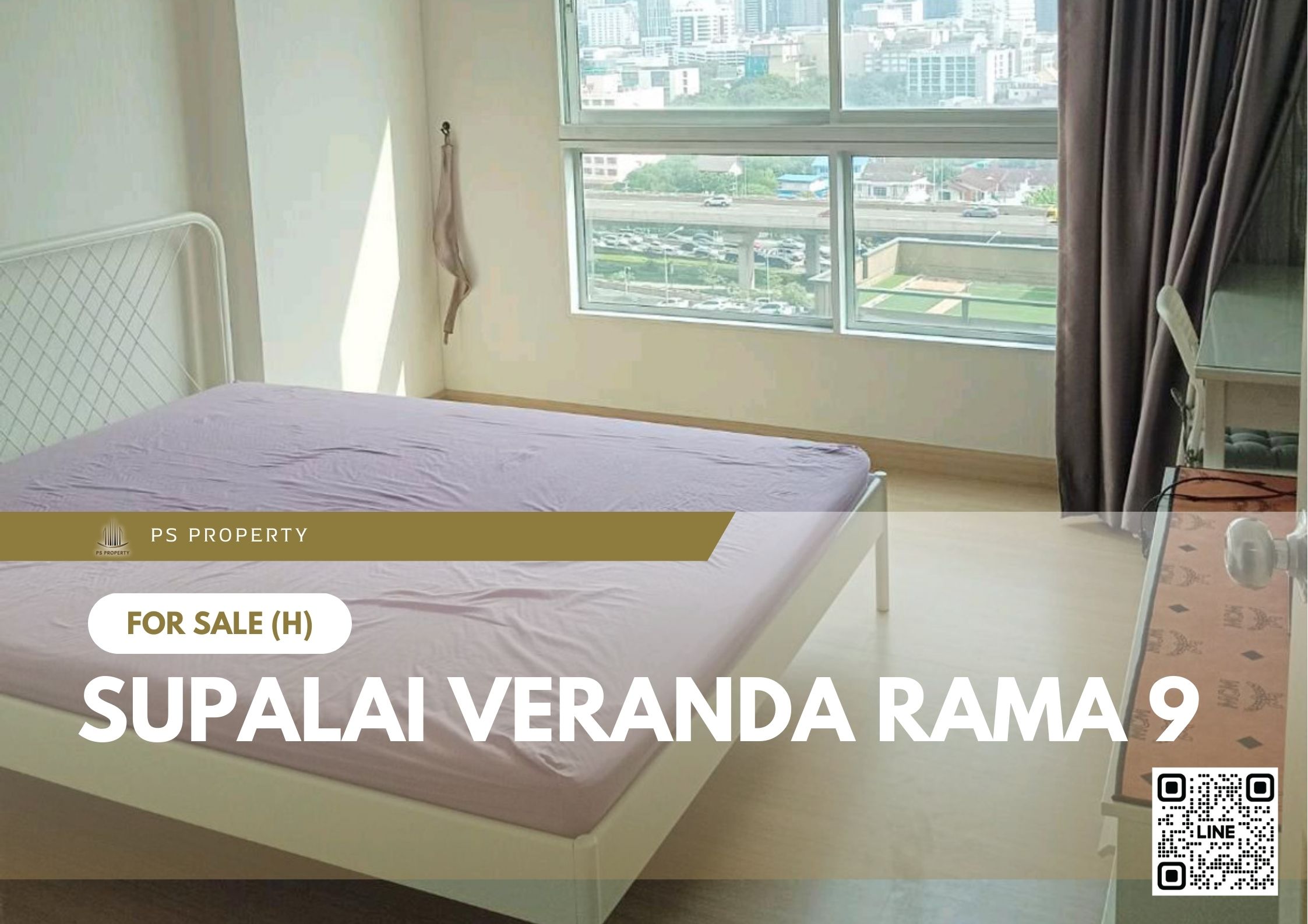 สำเนาของ-For-Rent-303