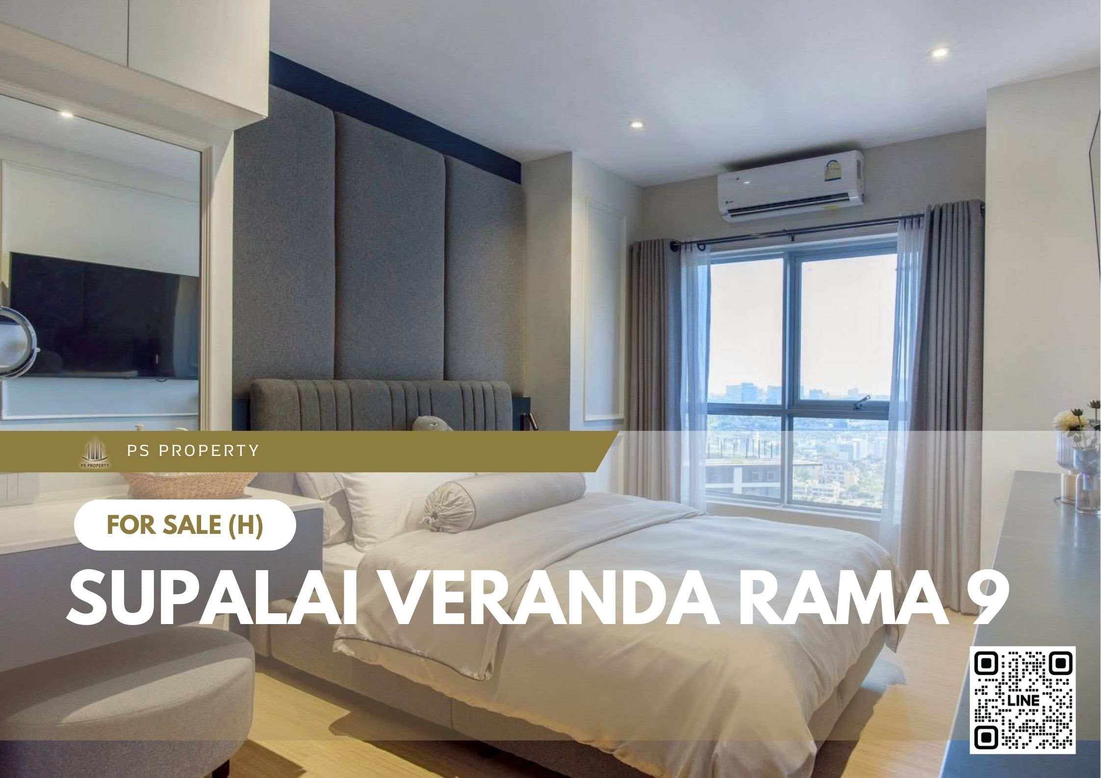 สำเนาของ-For-Rent-307