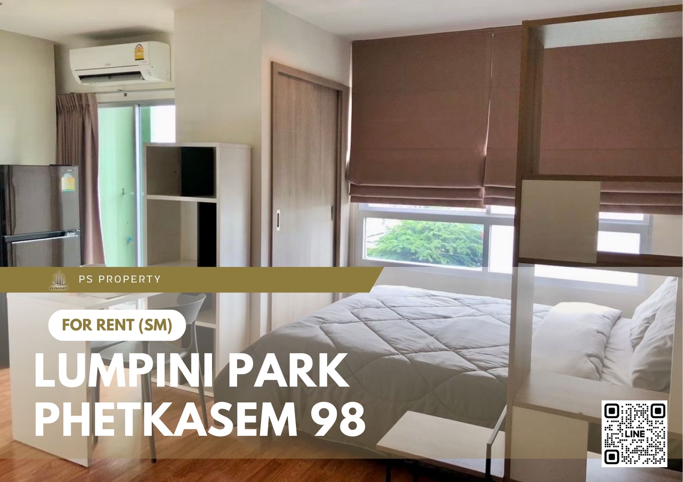 สำเนาของ-For-Rent-49