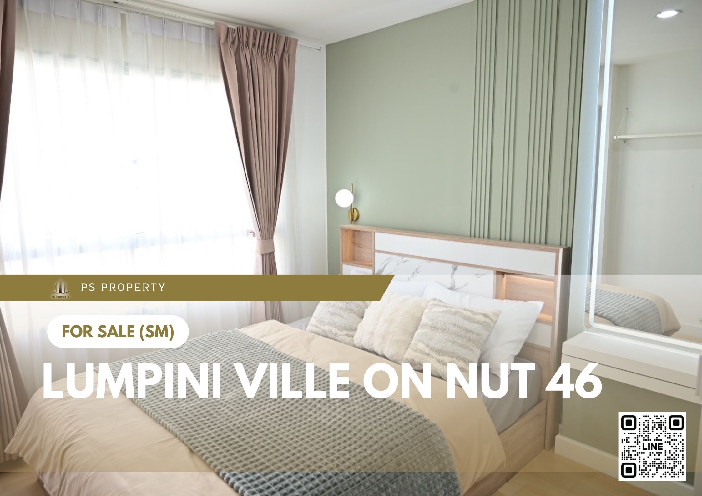 สำเนาของ-For-Rent-63