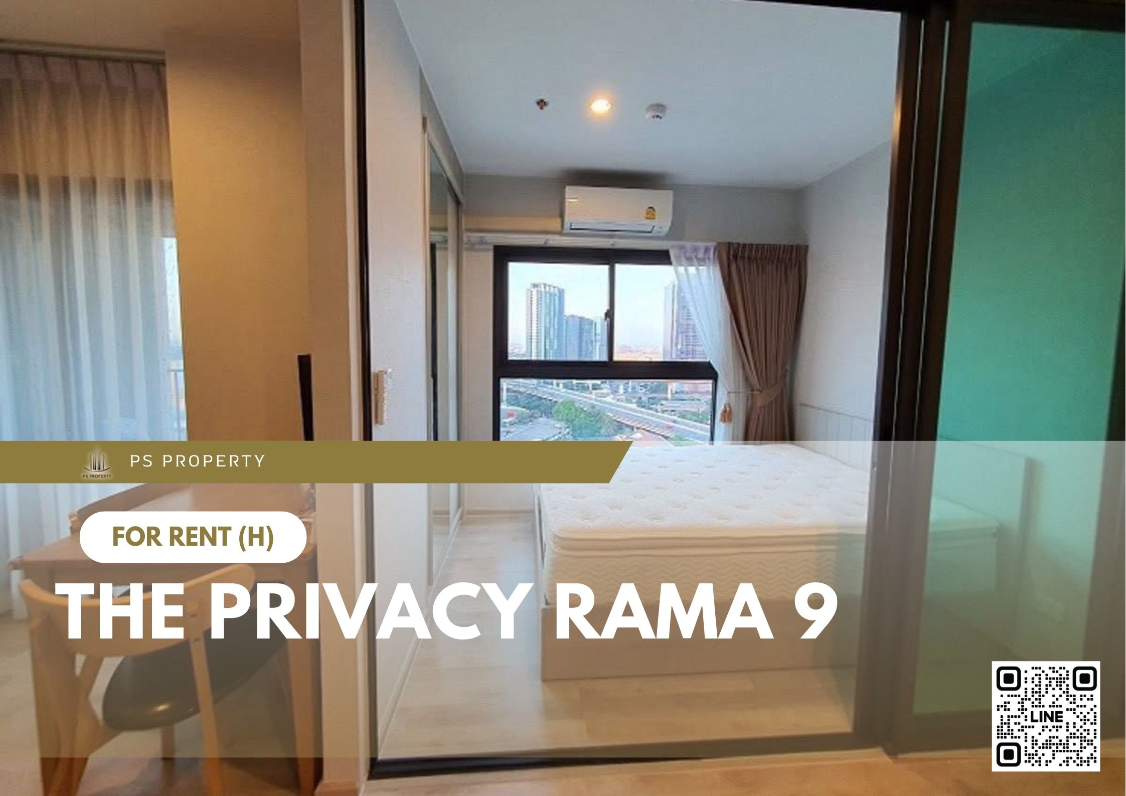 สำเนาของ-For-Rent-75