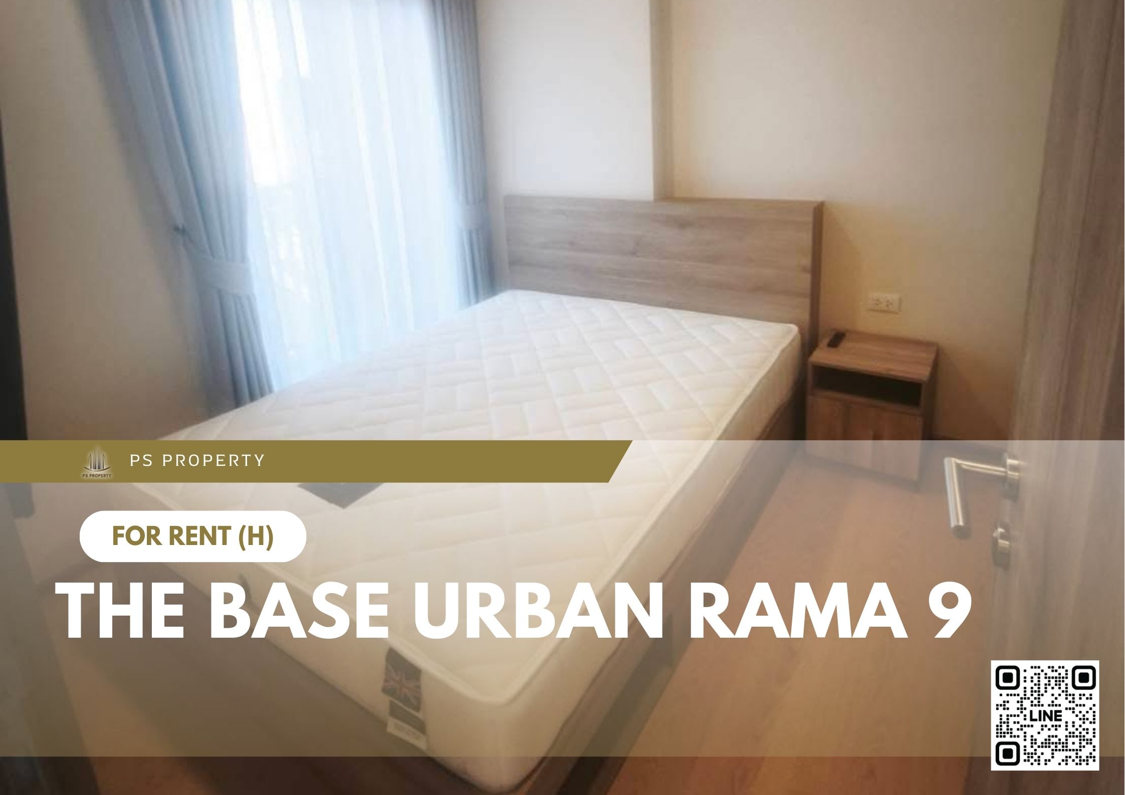 สำเนาของ-For-Rent-77