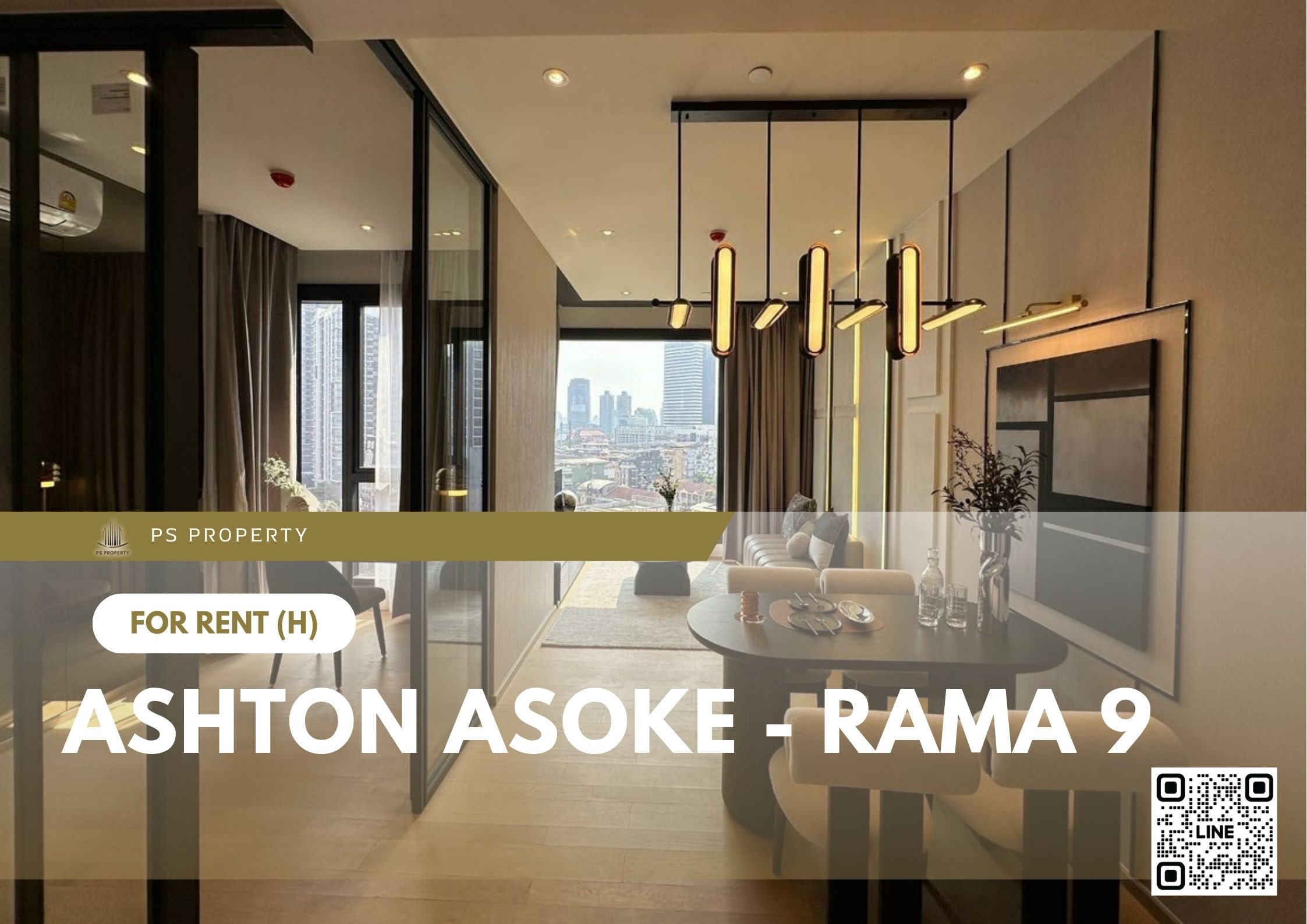 สำเนาของ-For-Rent-85