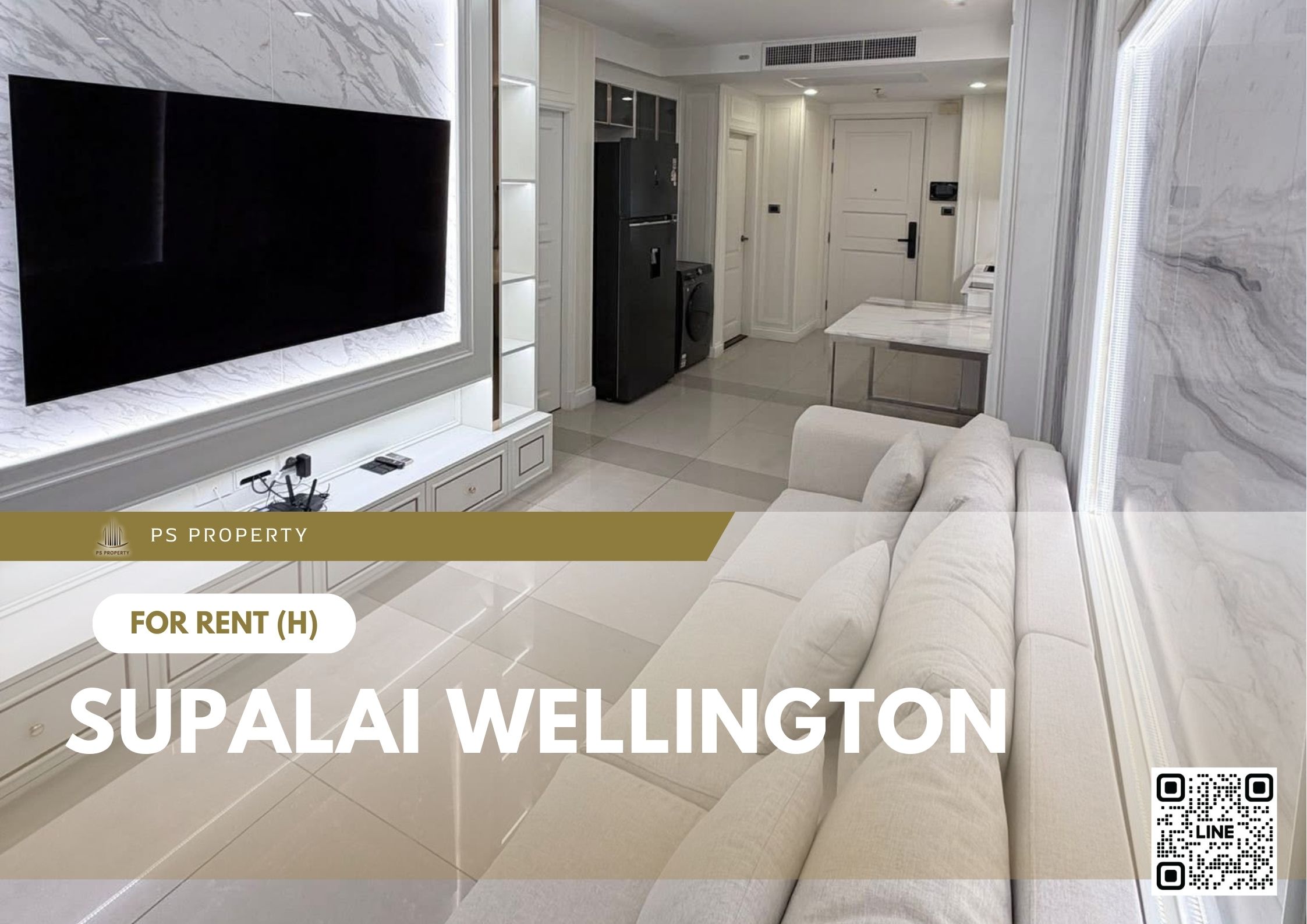 สำเนาของ-For-Rent-89