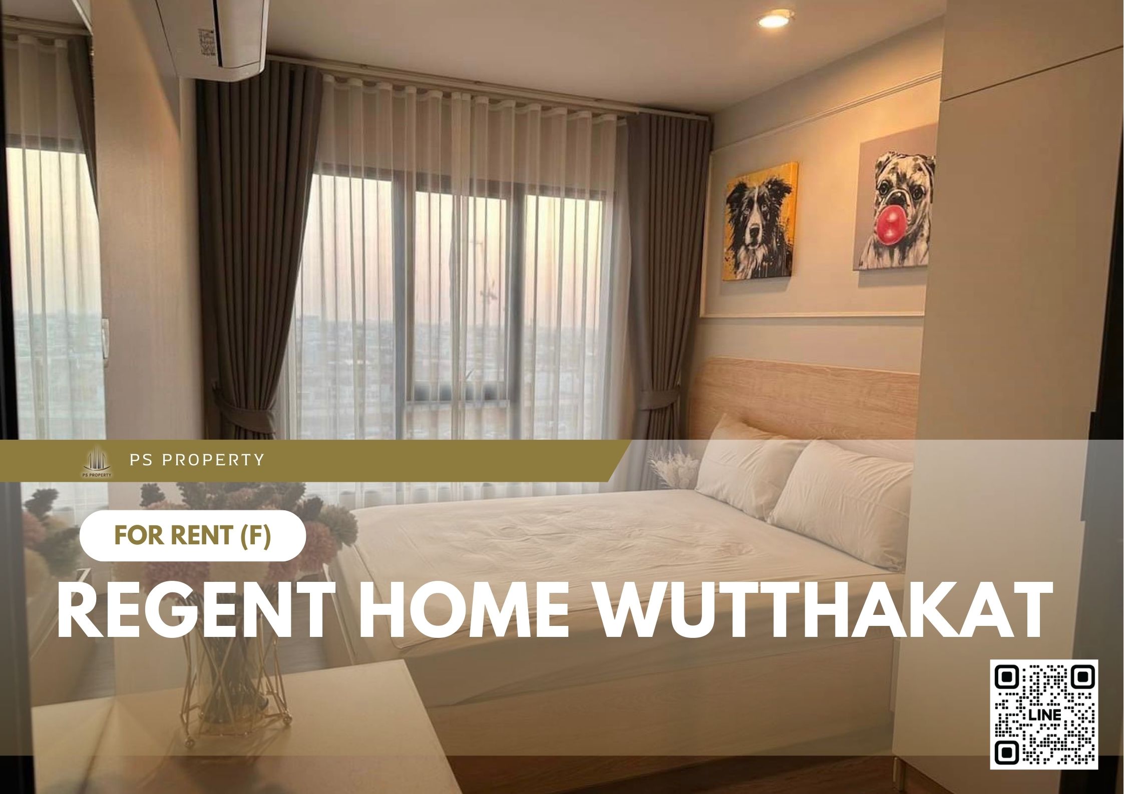 สำเนาของ-For-Rent-9