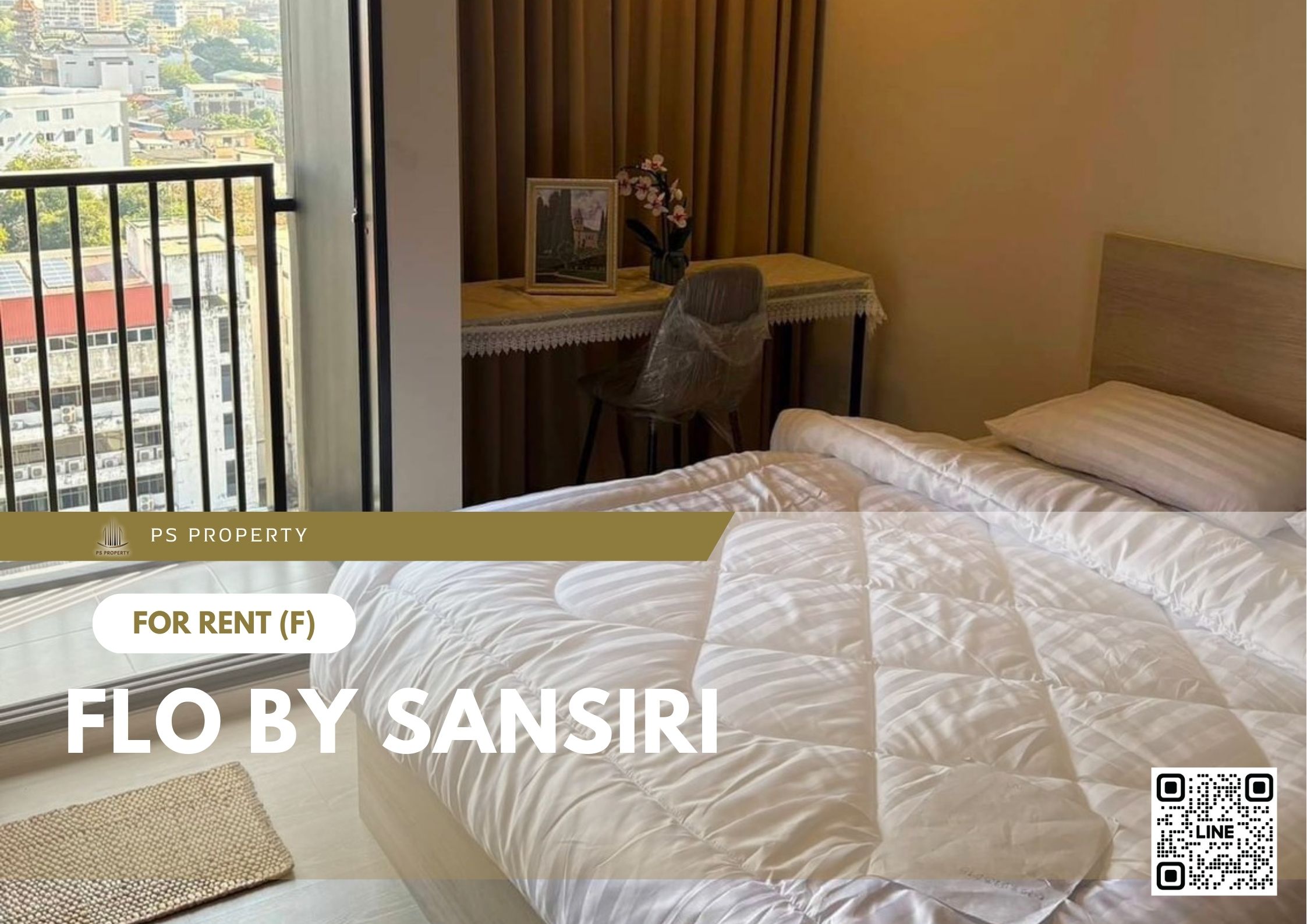 สำเนาของ-For-Rent-91
