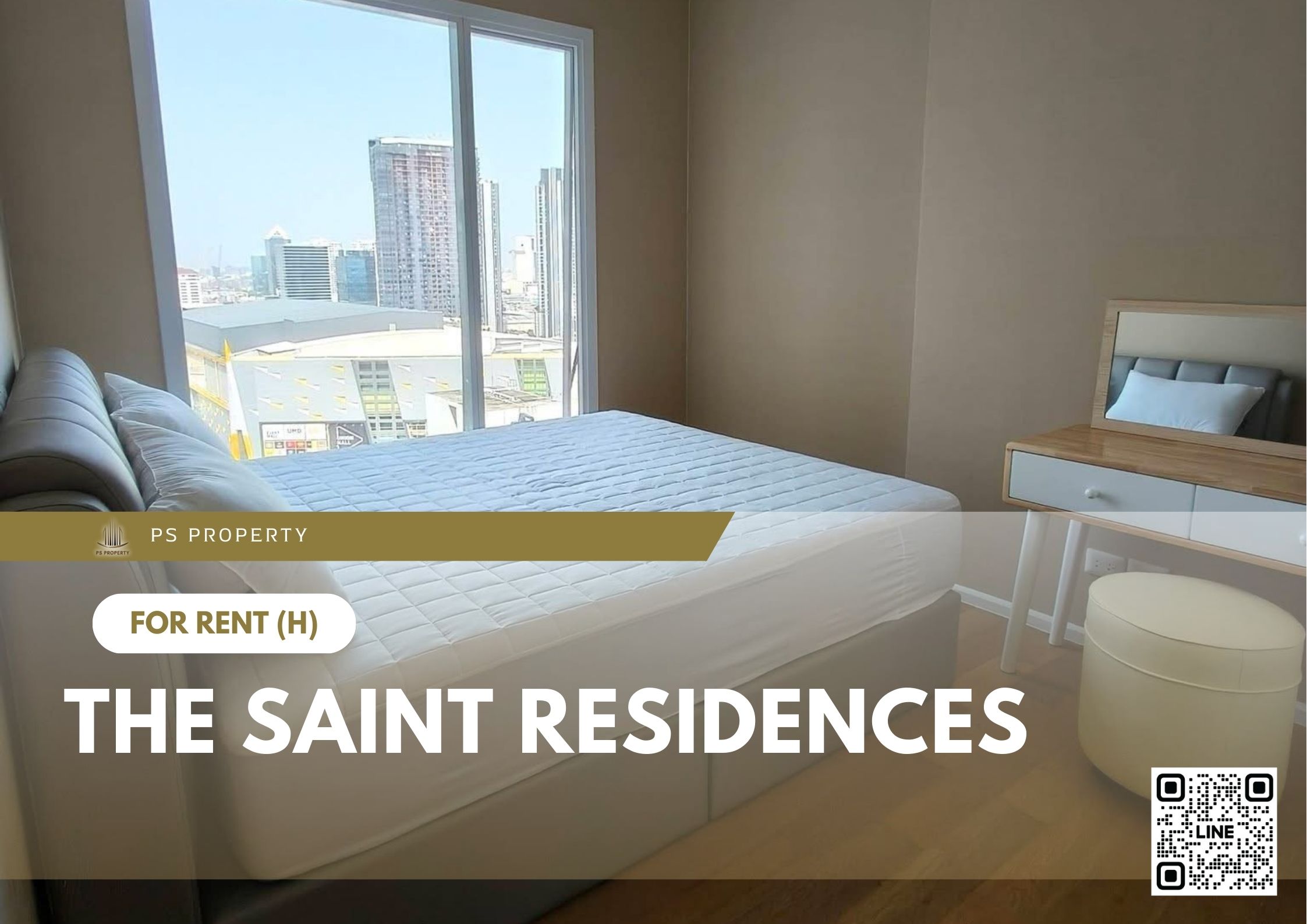 สำเนาของ-For-Rent-99