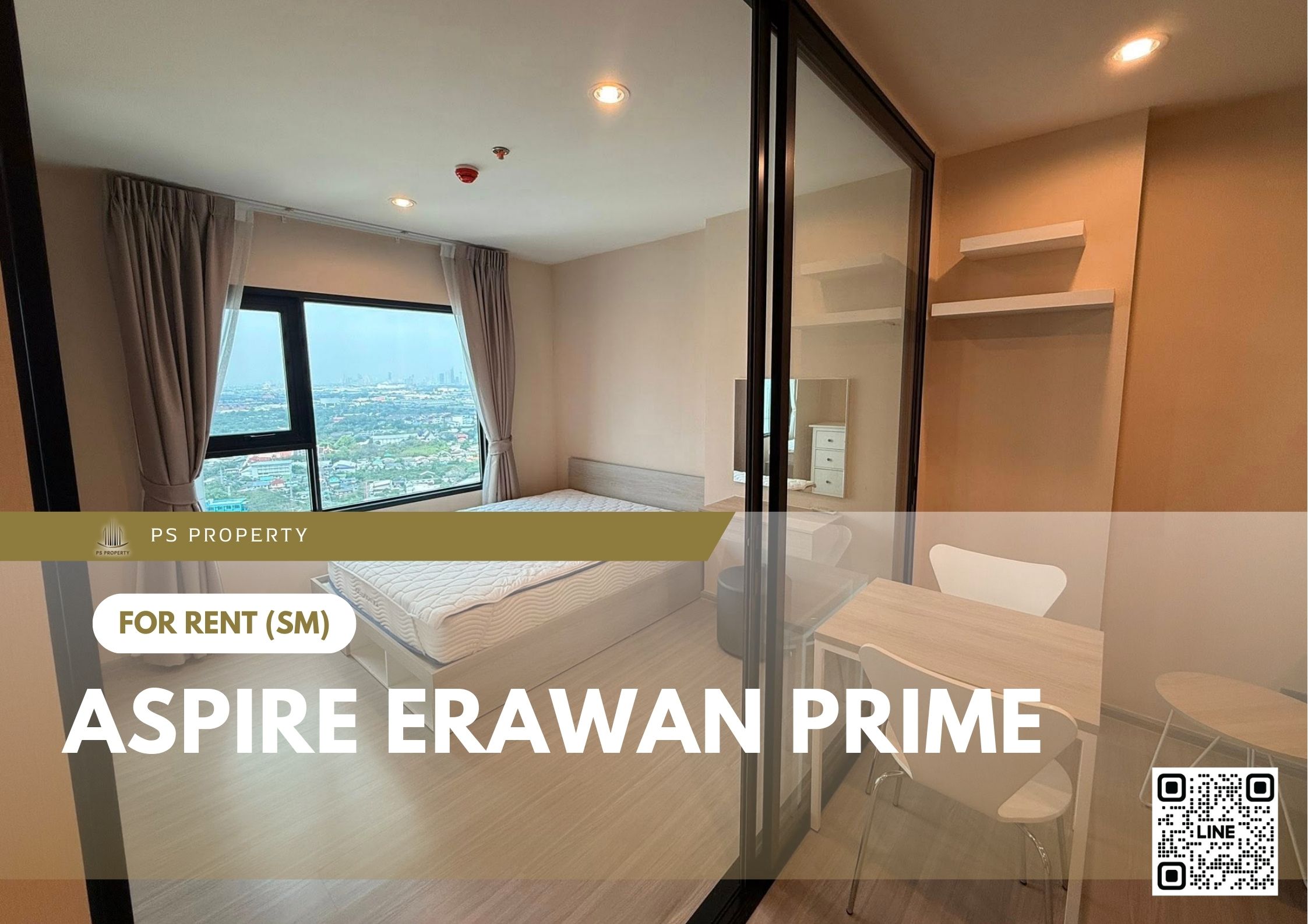 สำเนาของ-For-Rent-101