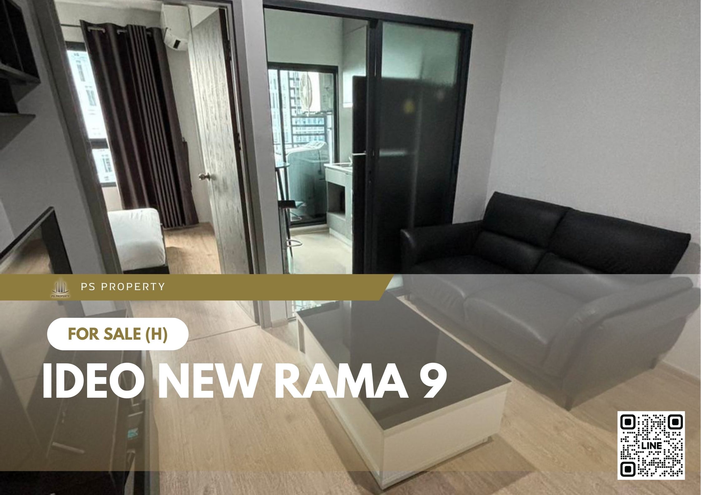 สำเนาของ-For-Rent-119