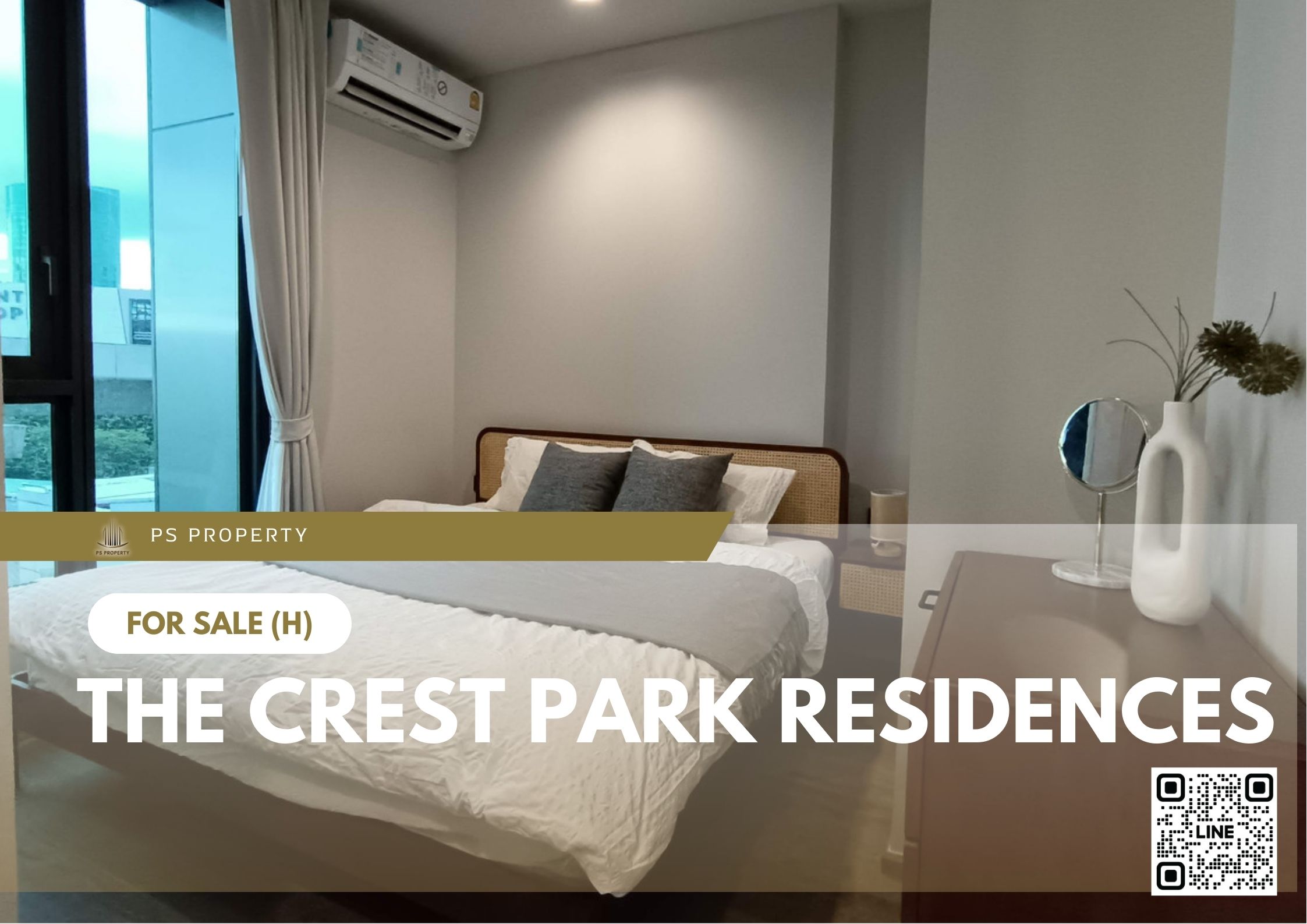 สำเนาของ-For-Rent-123
