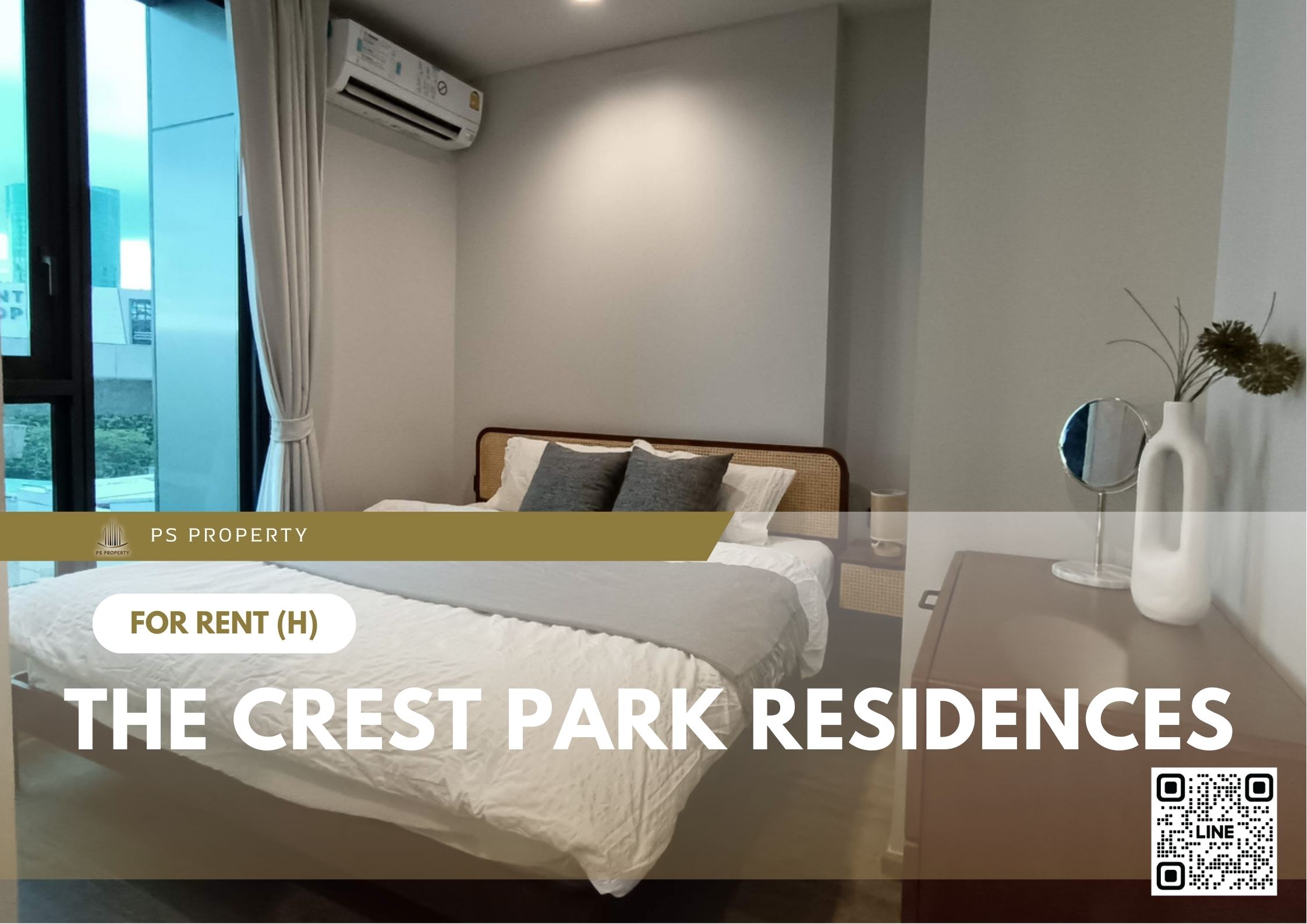 สำเนาของ-For-Rent-125
