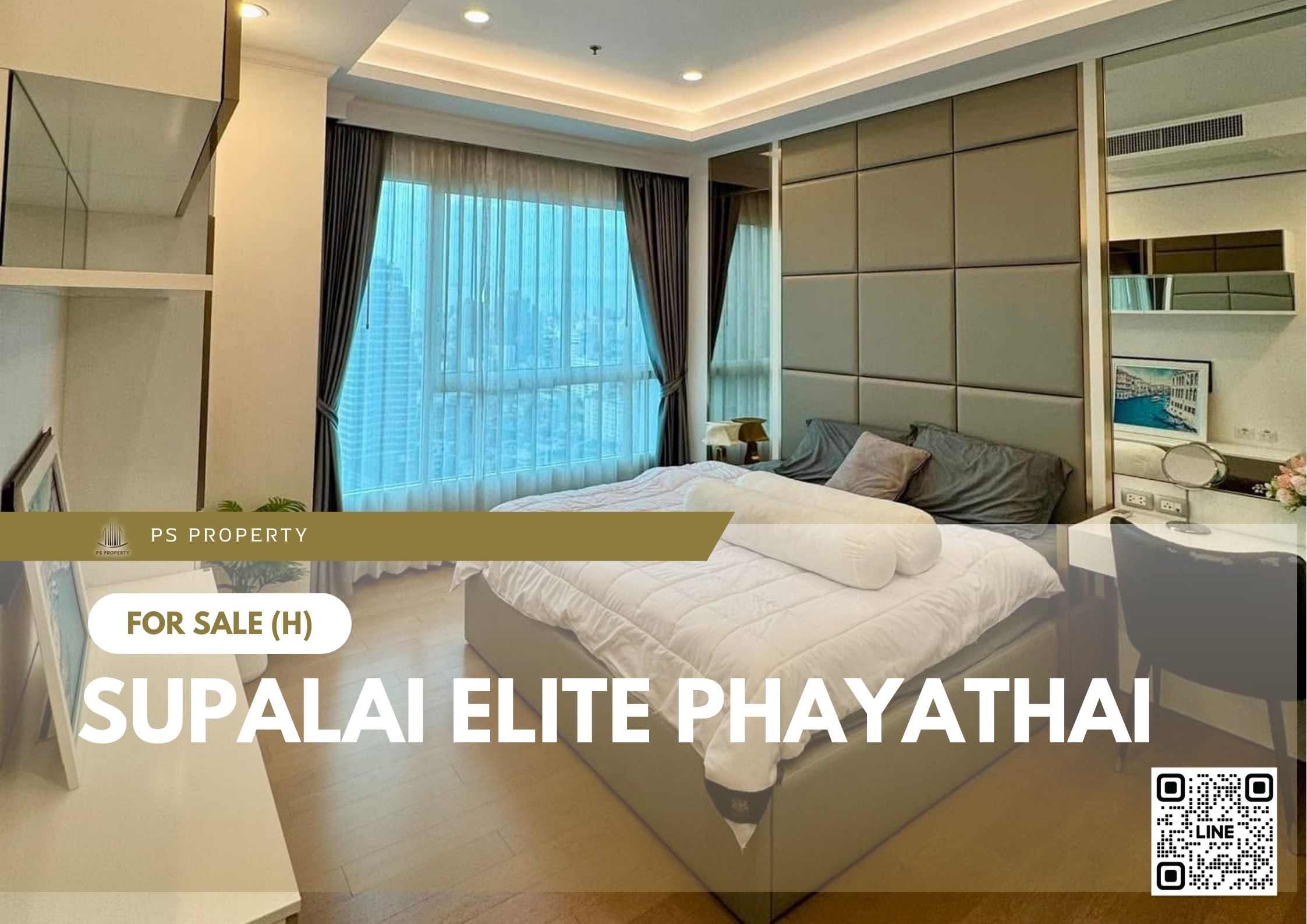 สำเนาของ-For-Rent-147