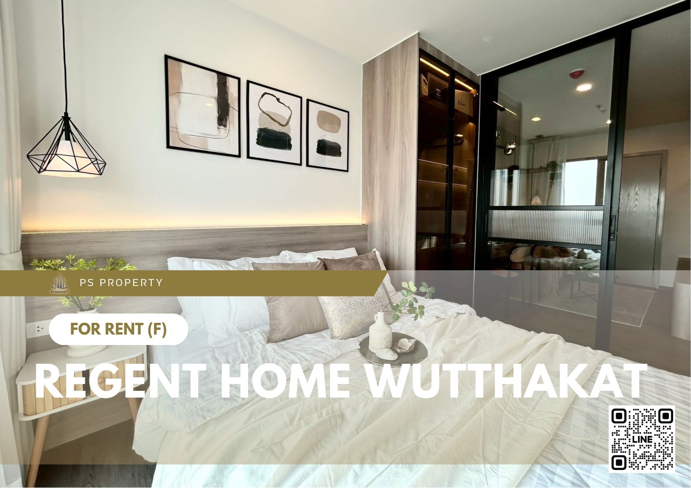 สำเนาของ-For-Rent-149