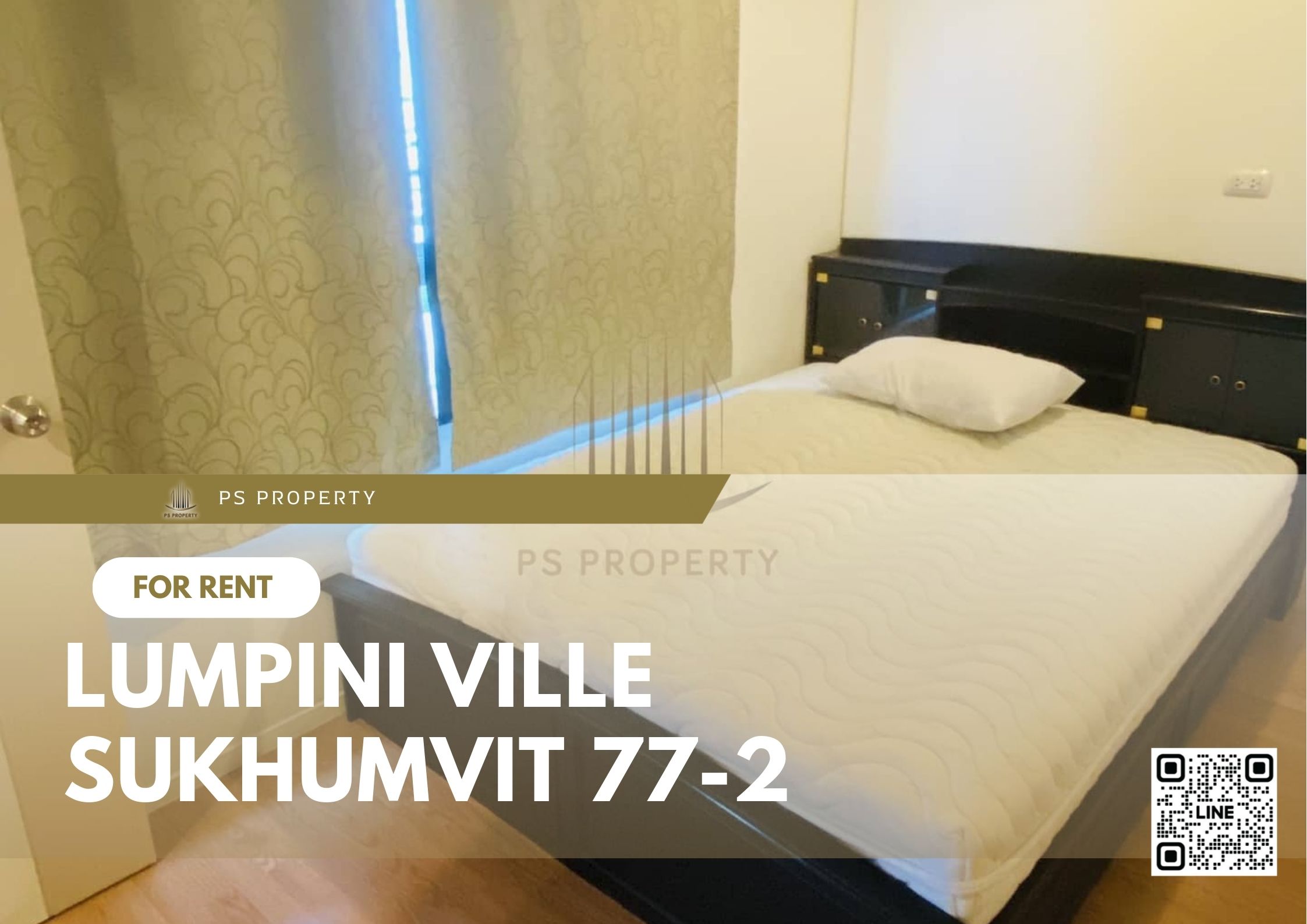 สำเนาของ-For-Rent-160