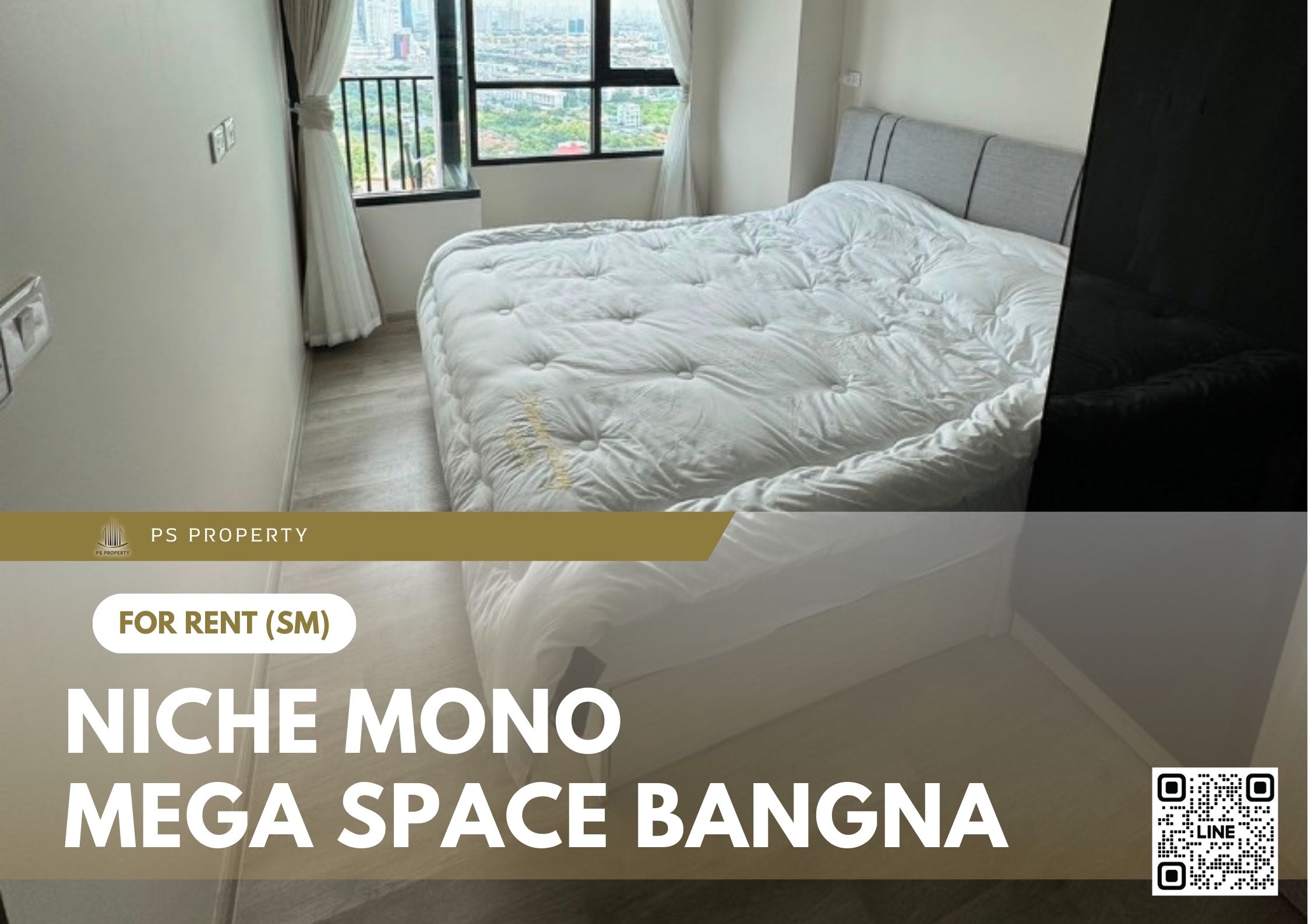 สำเนาของ-For-Rent-17
