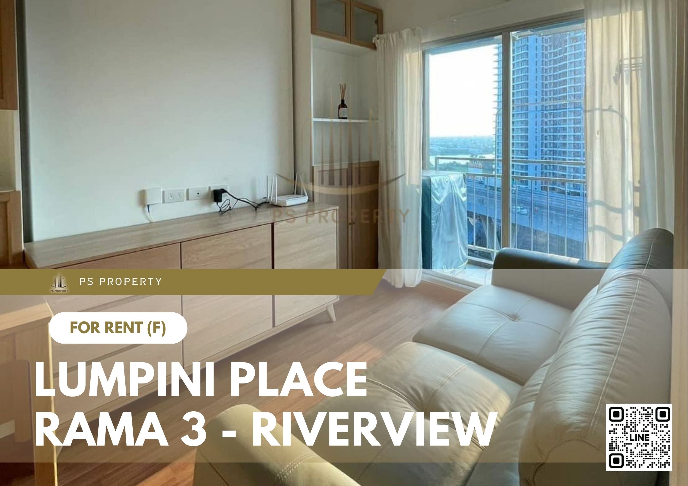สำเนาของ-For-Rent-182