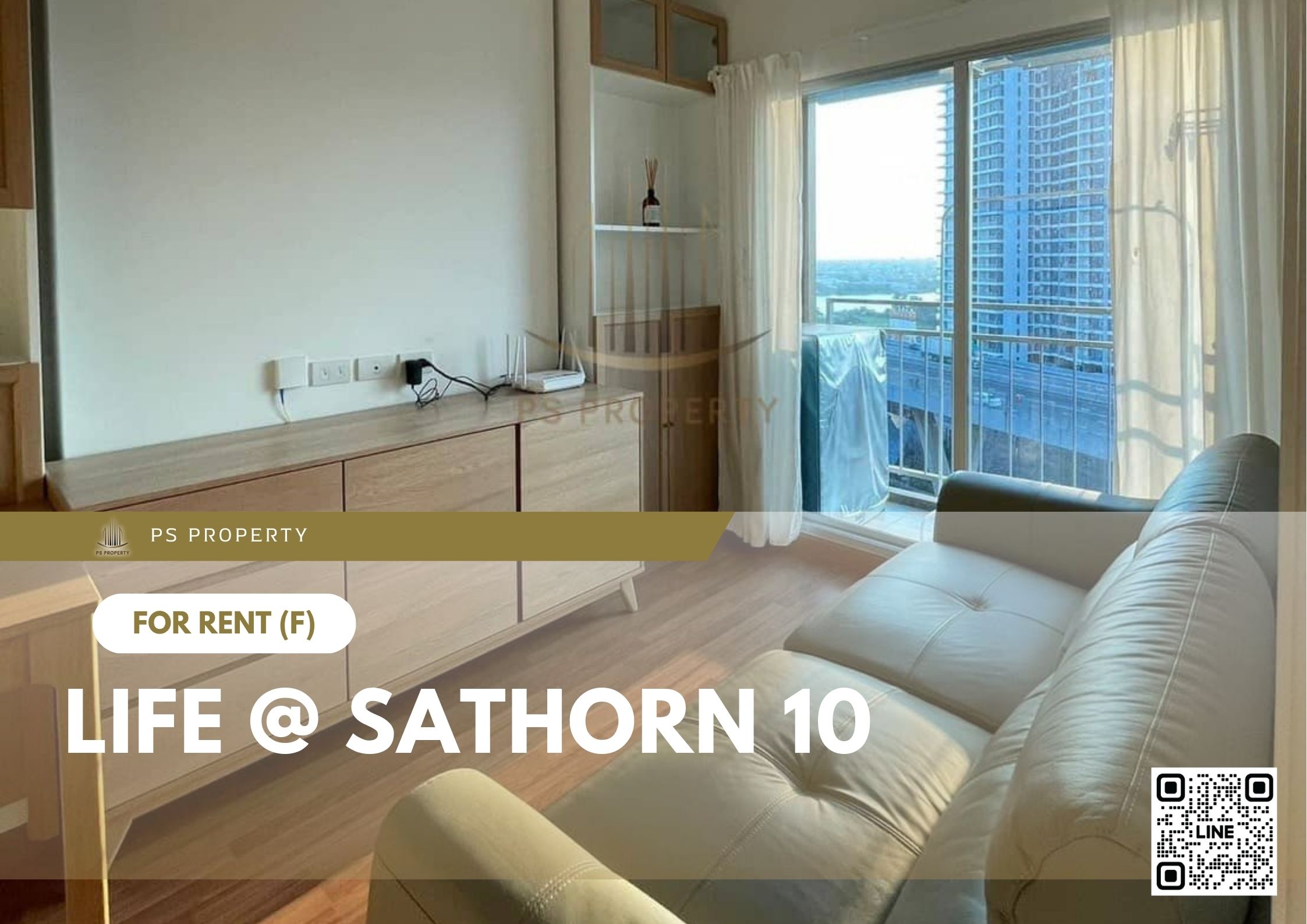 สำเนาของ-For-Rent-184