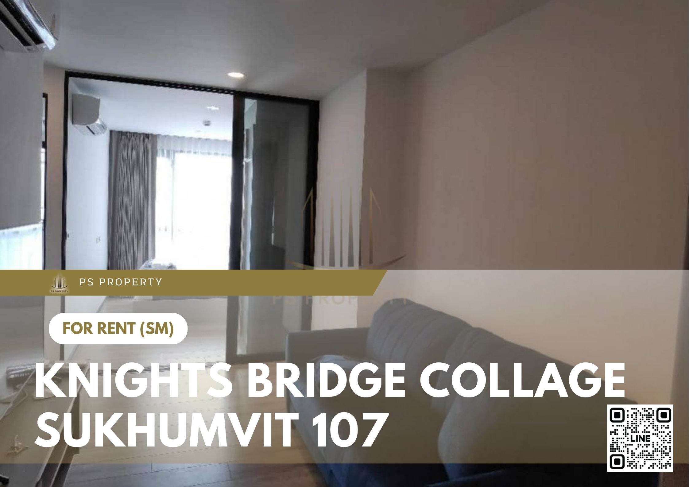 สำเนาของ-For-Rent-186